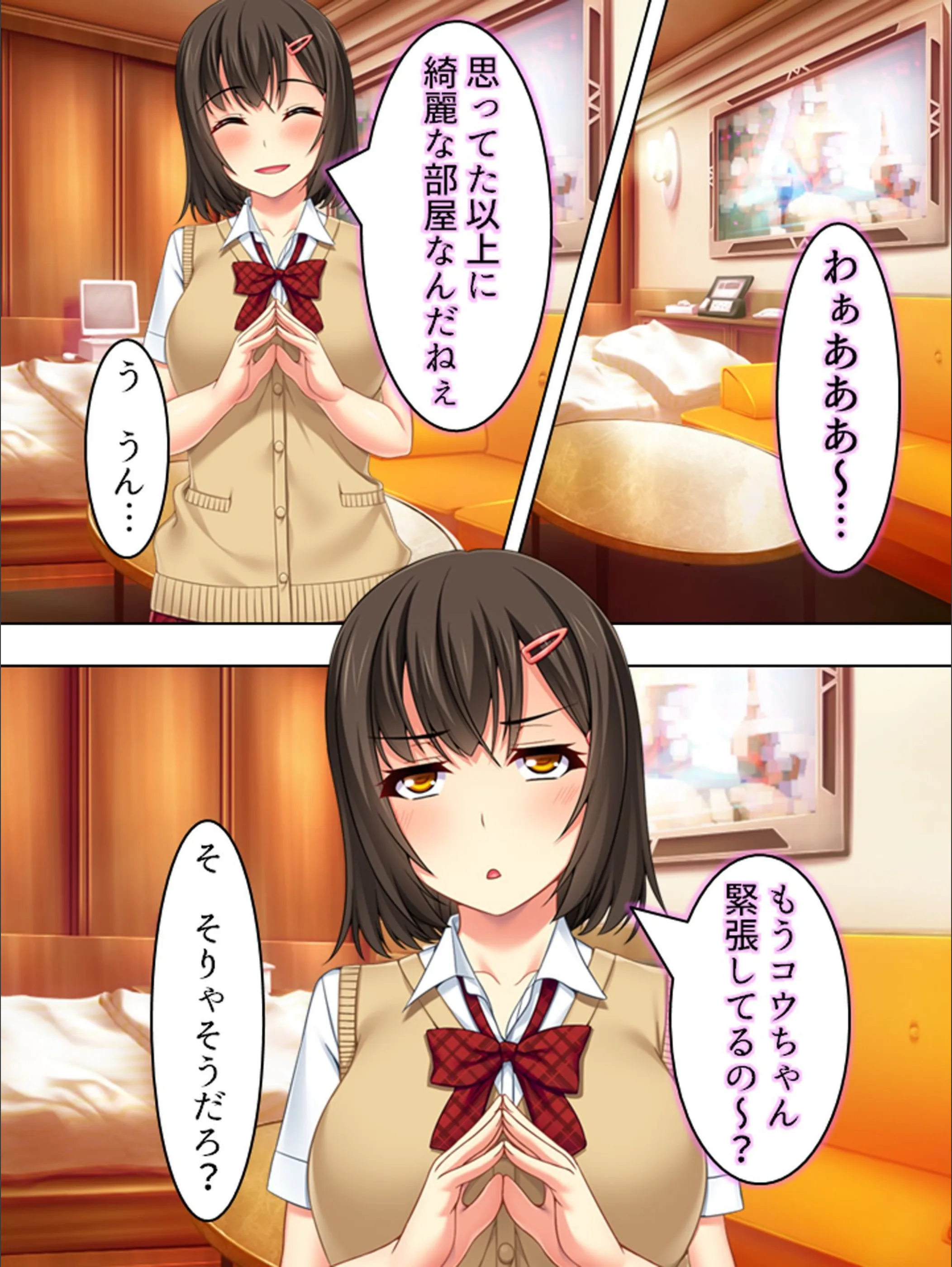 サンプル 8
