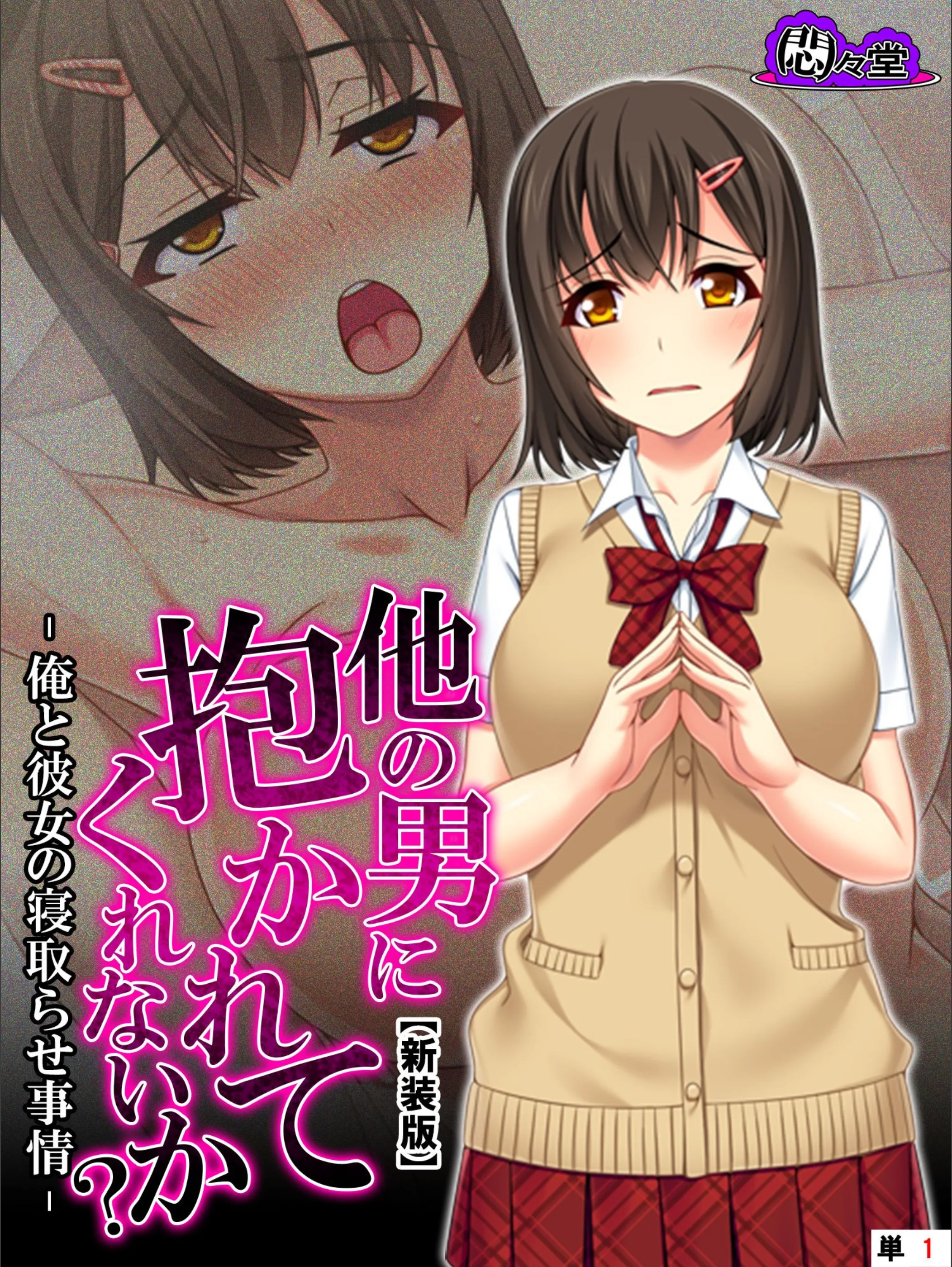 サンプル 1