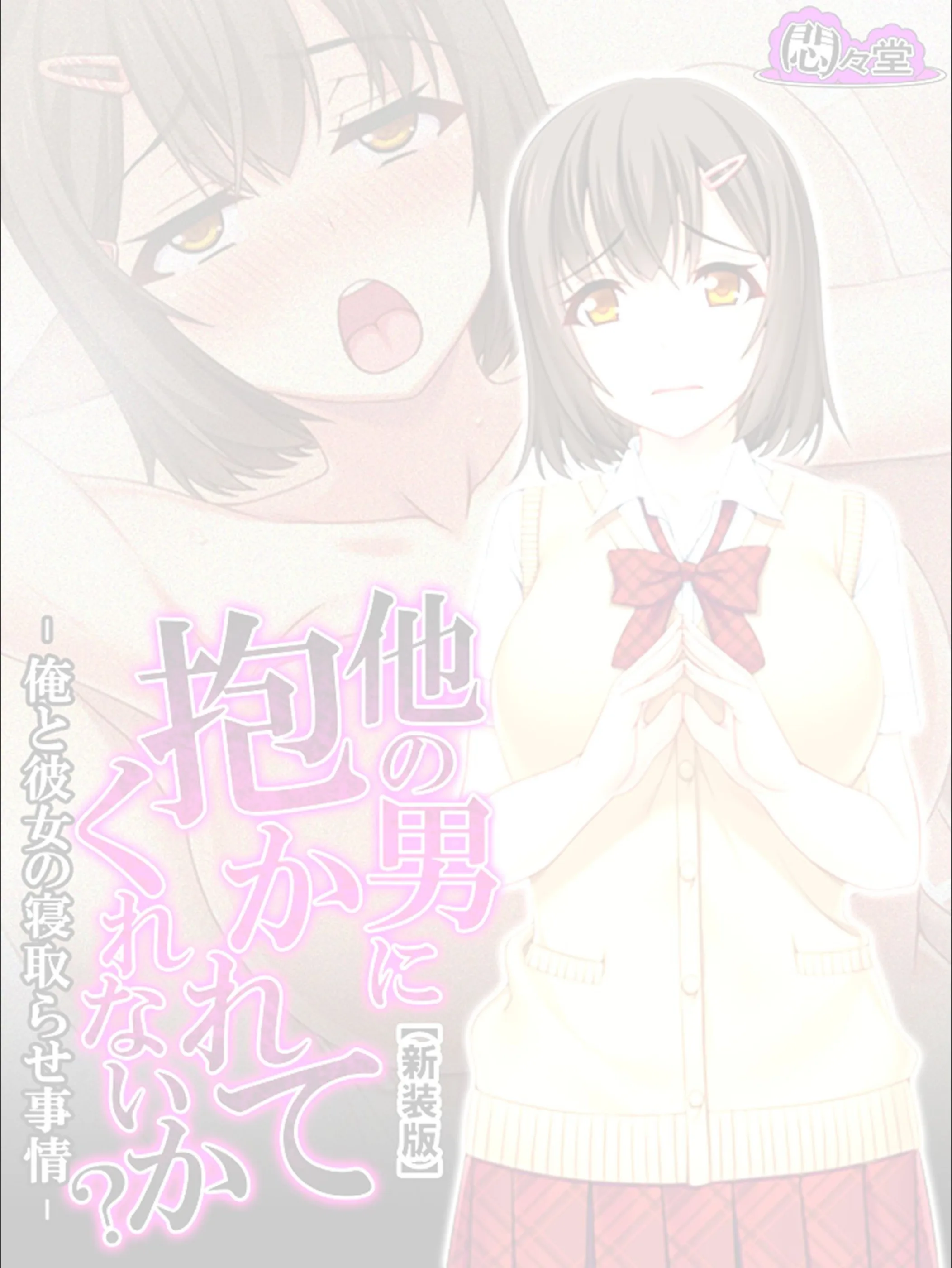 サンプル 2