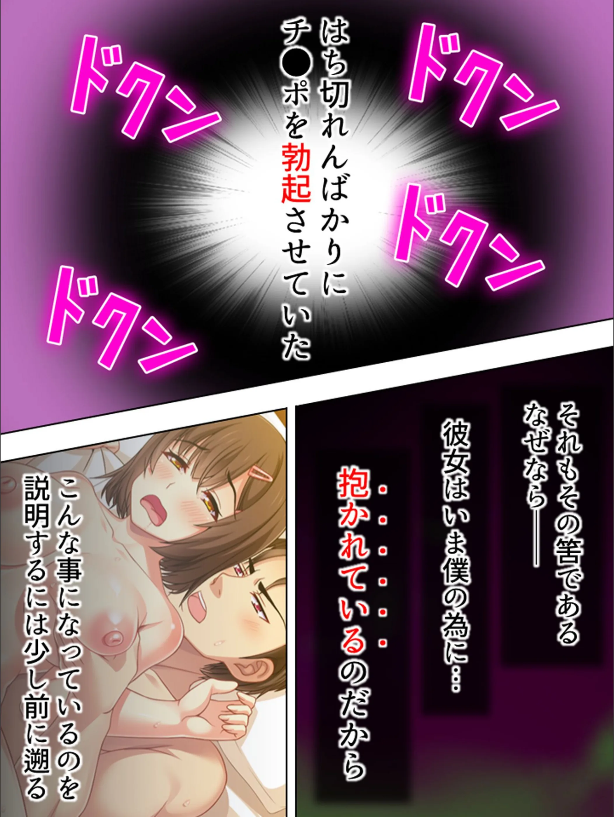サンプル 6