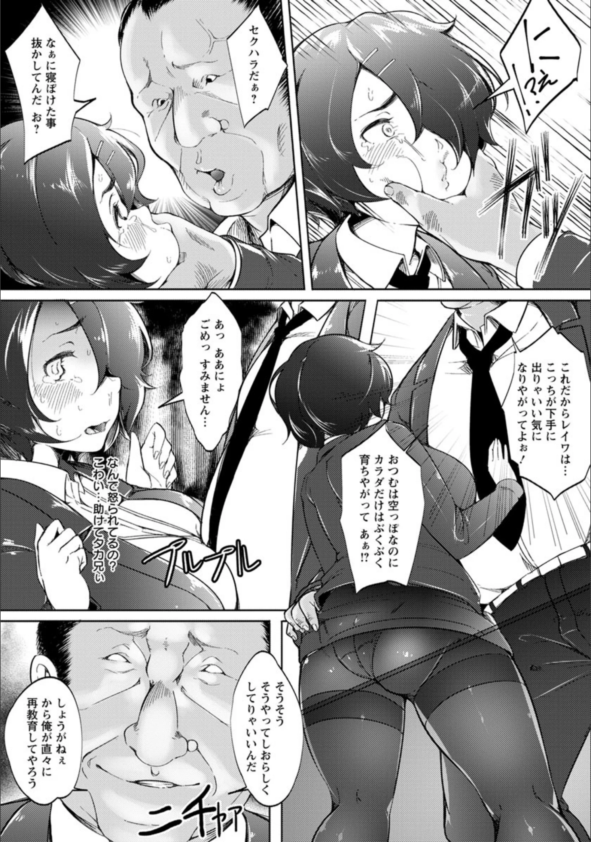 サンプル 4