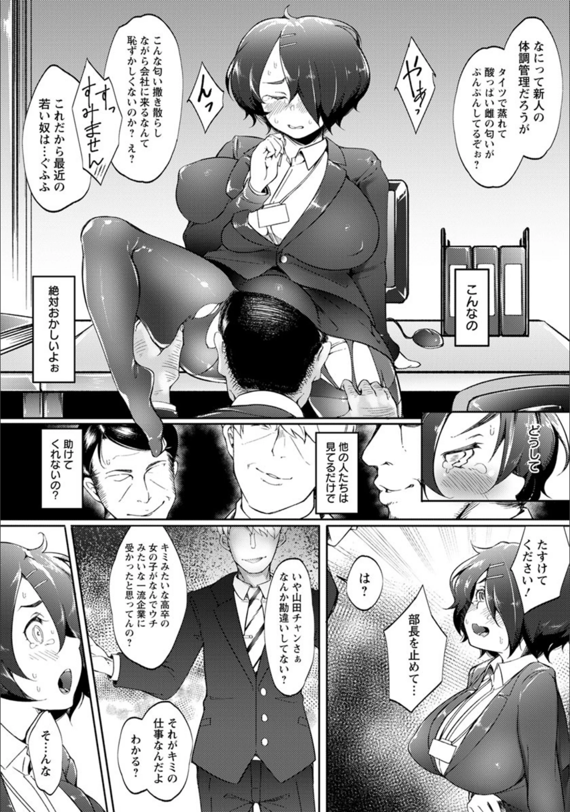 サンプル 6