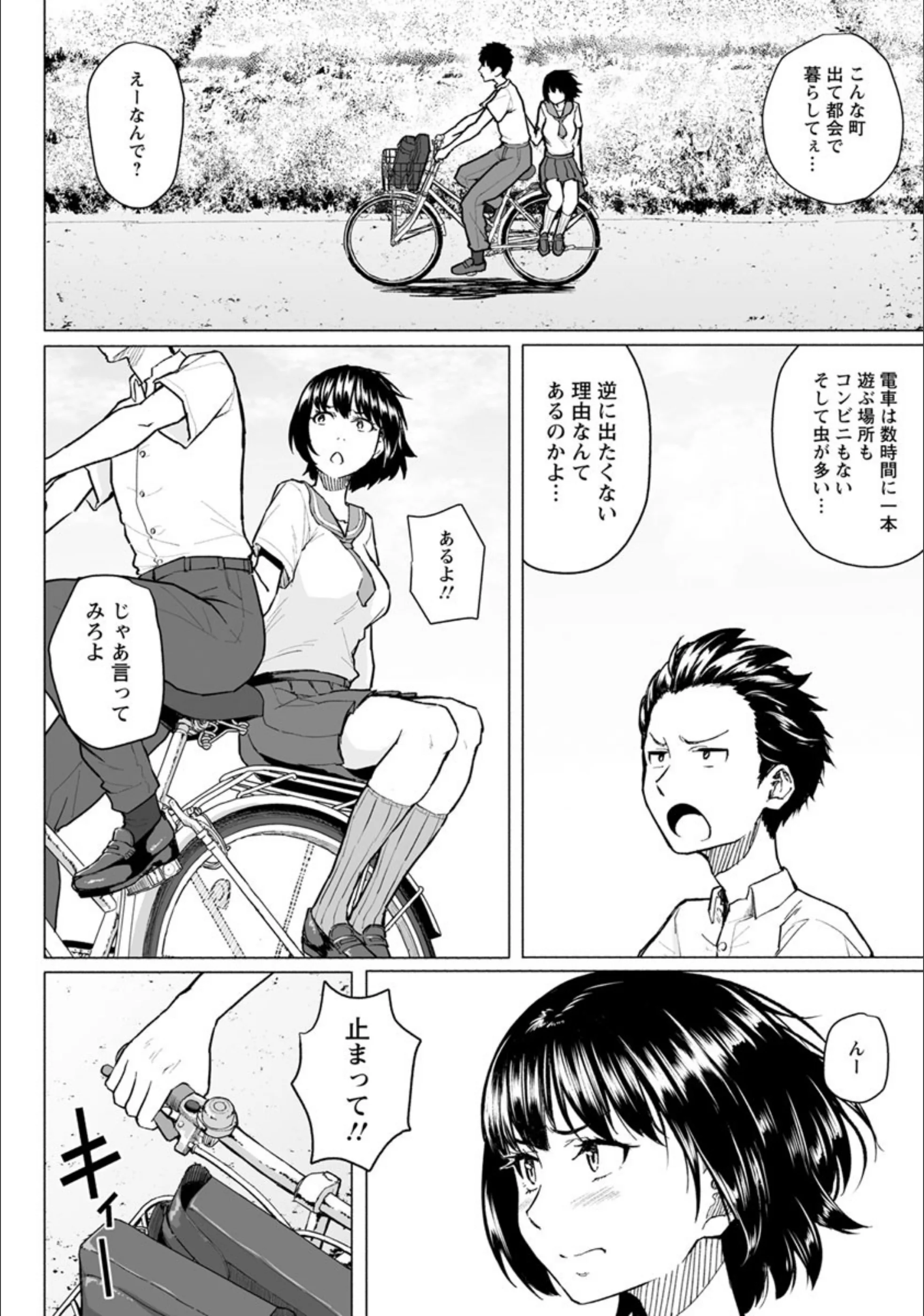 サンプル 2