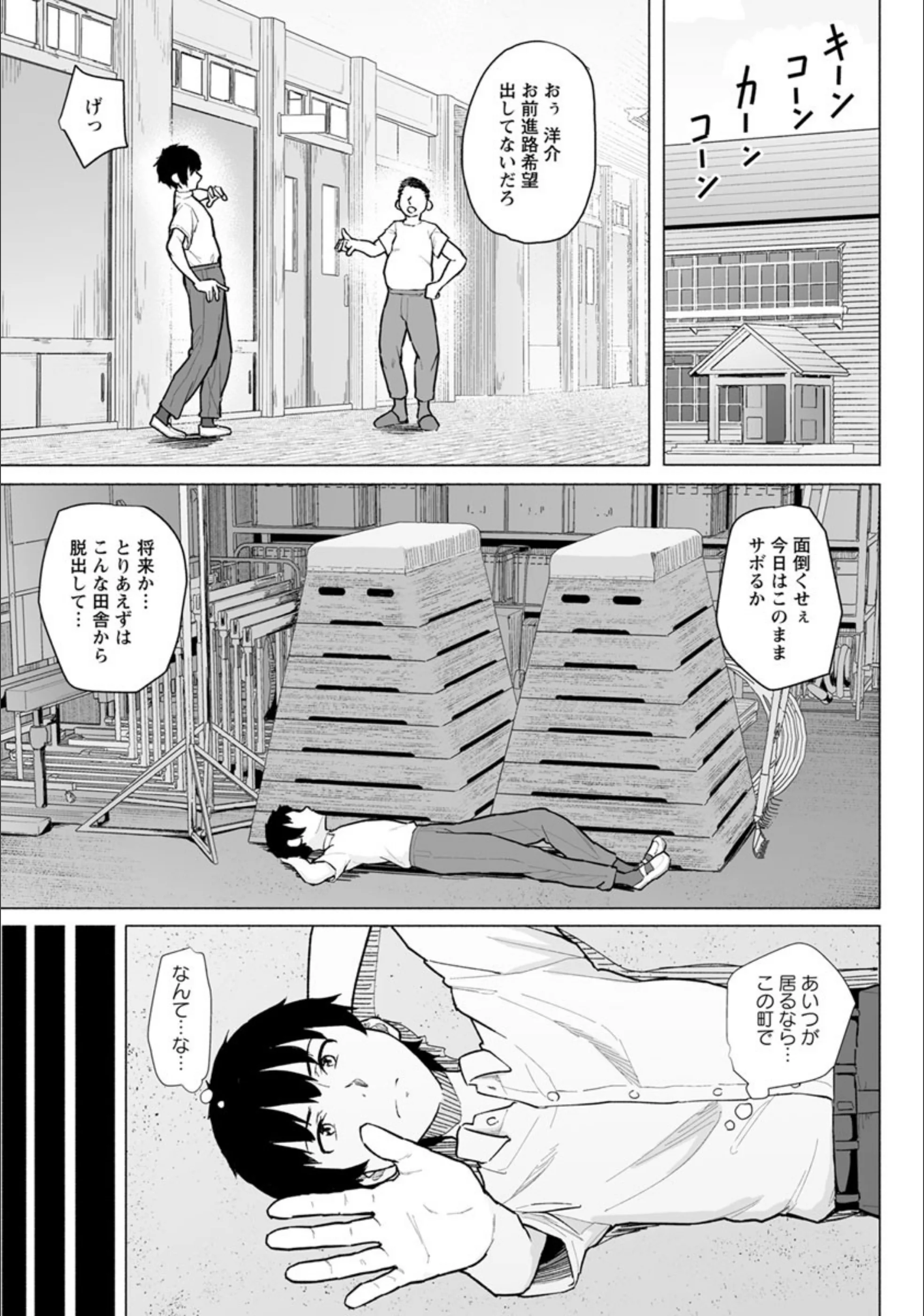 サンプル 4