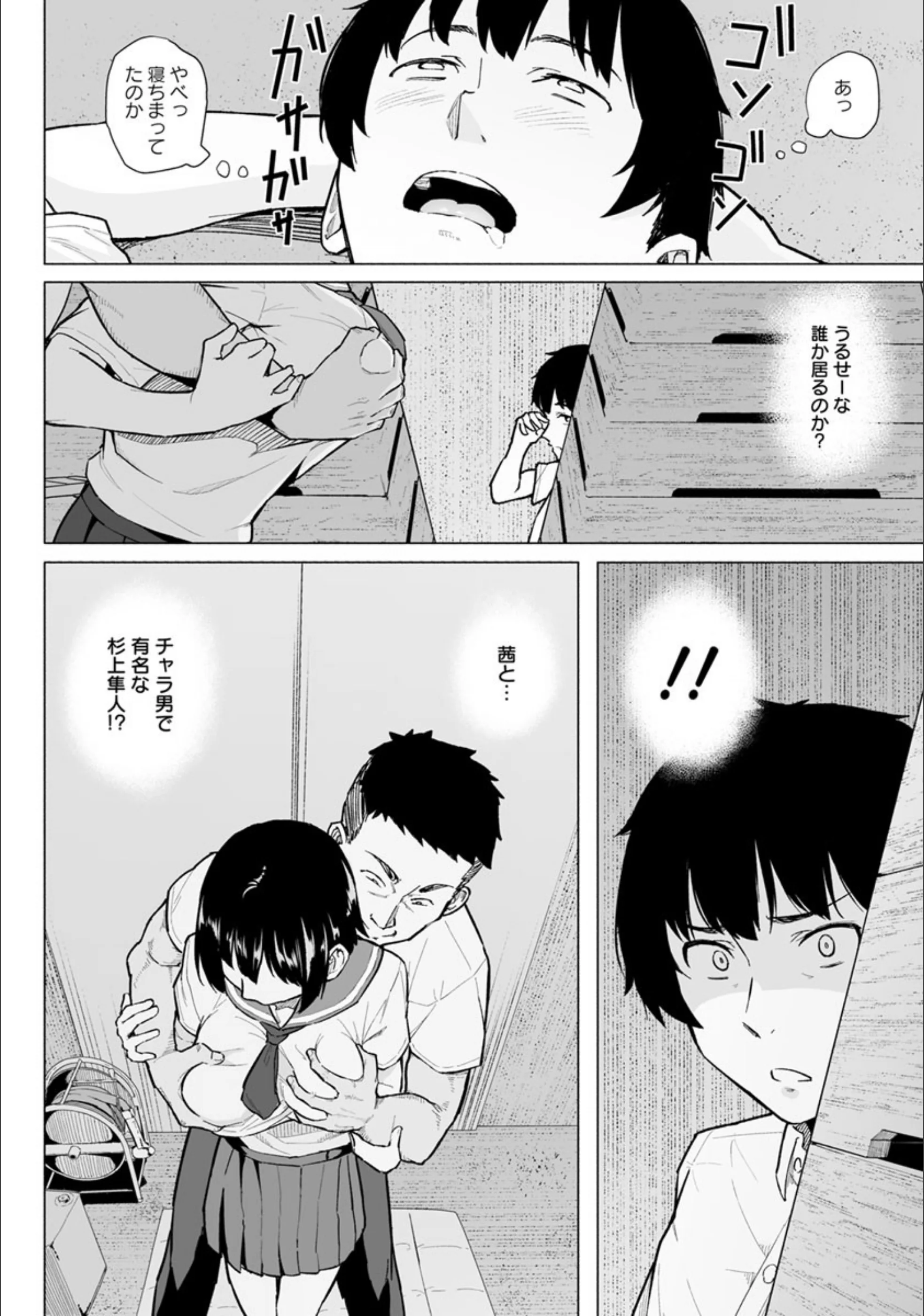 サンプル 5