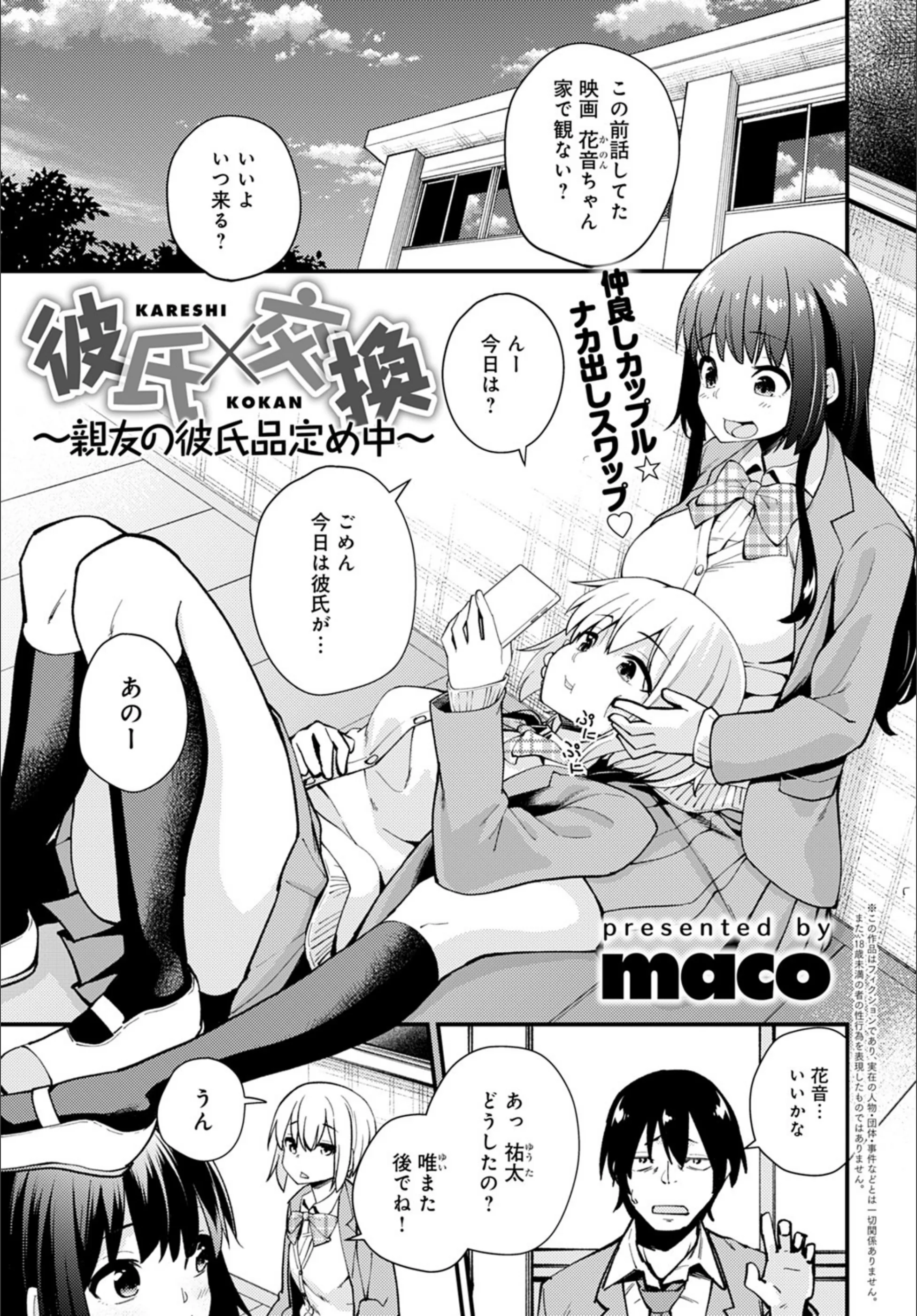 サンプル 1