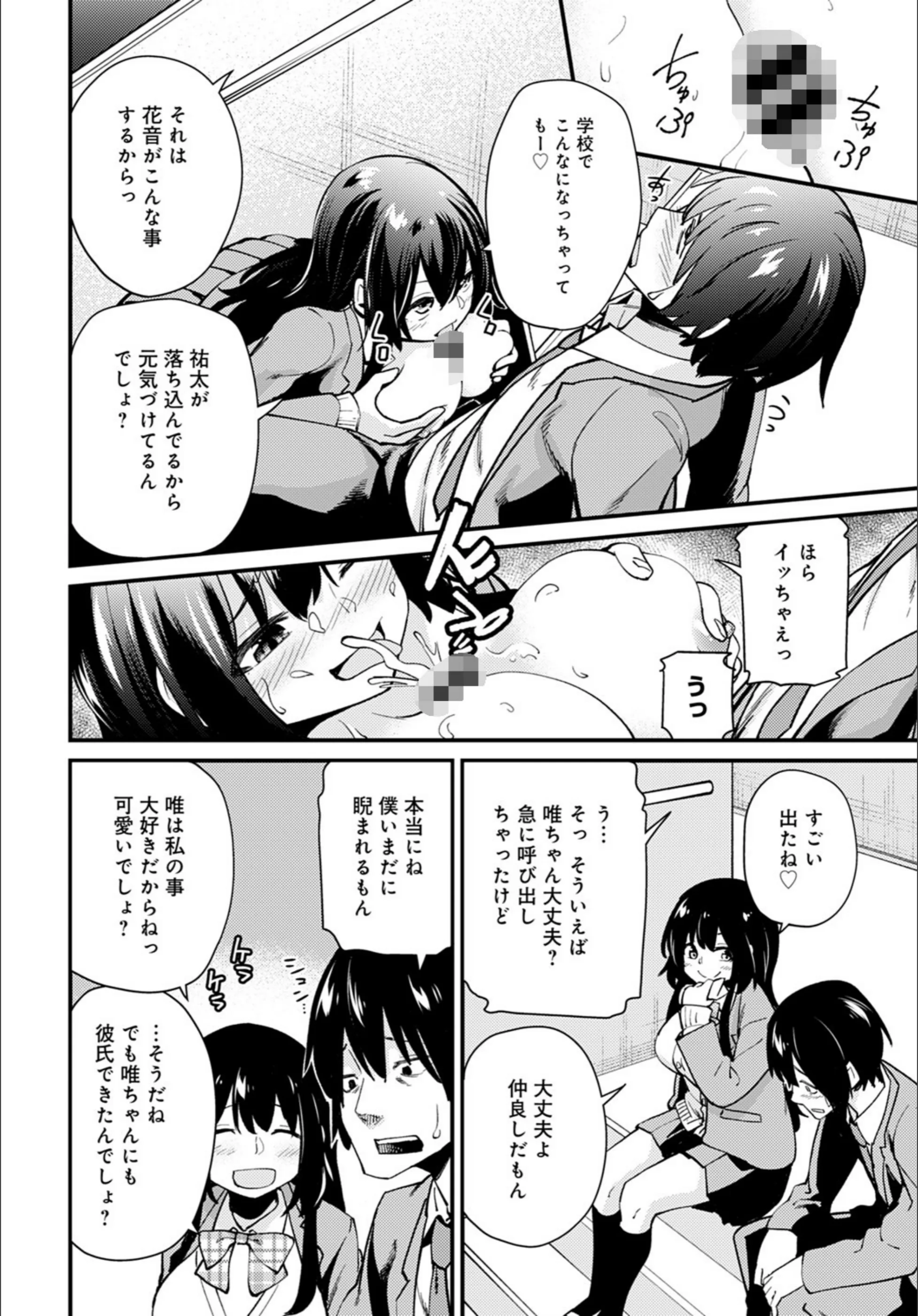 サンプル 2