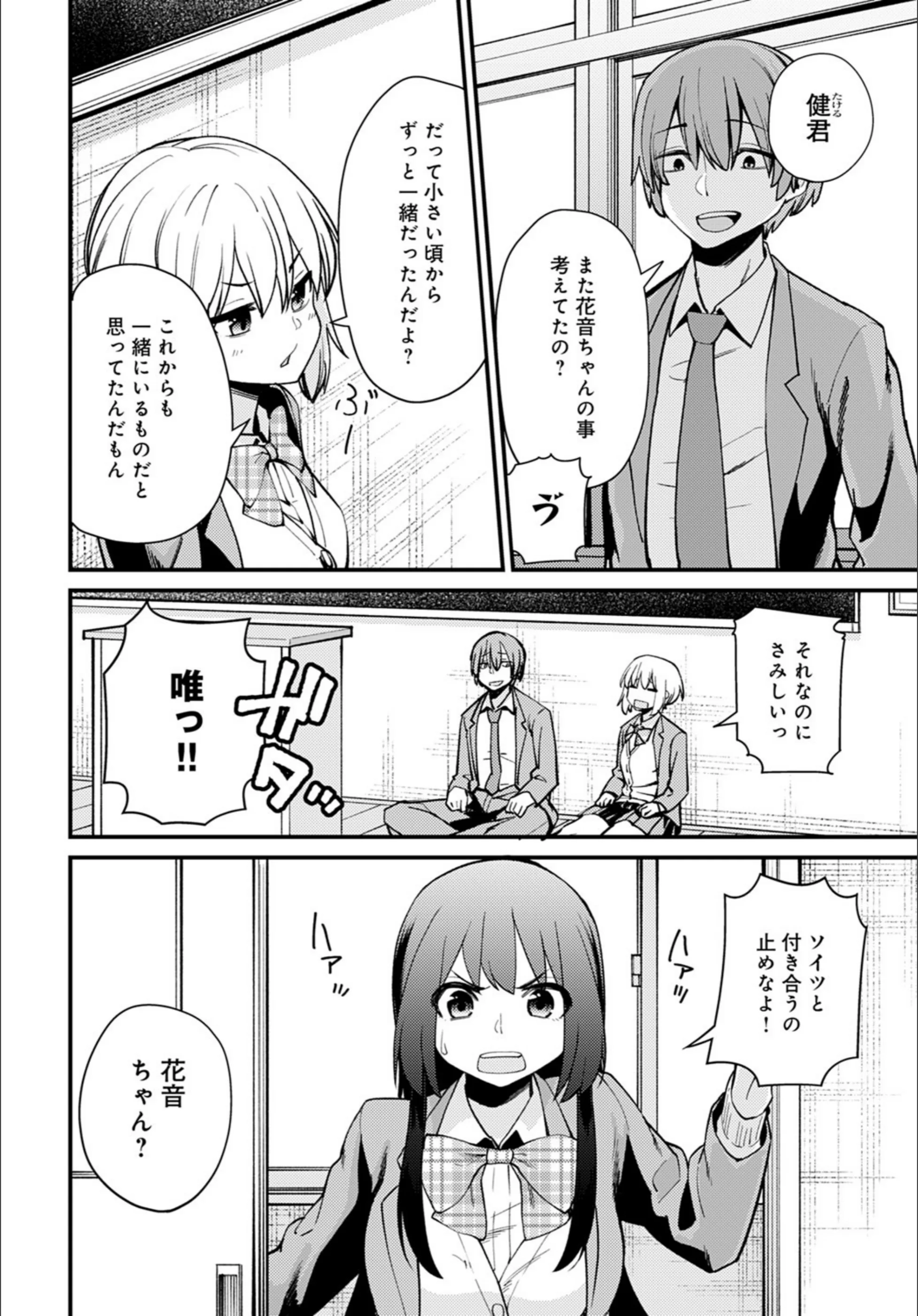 サンプル 4