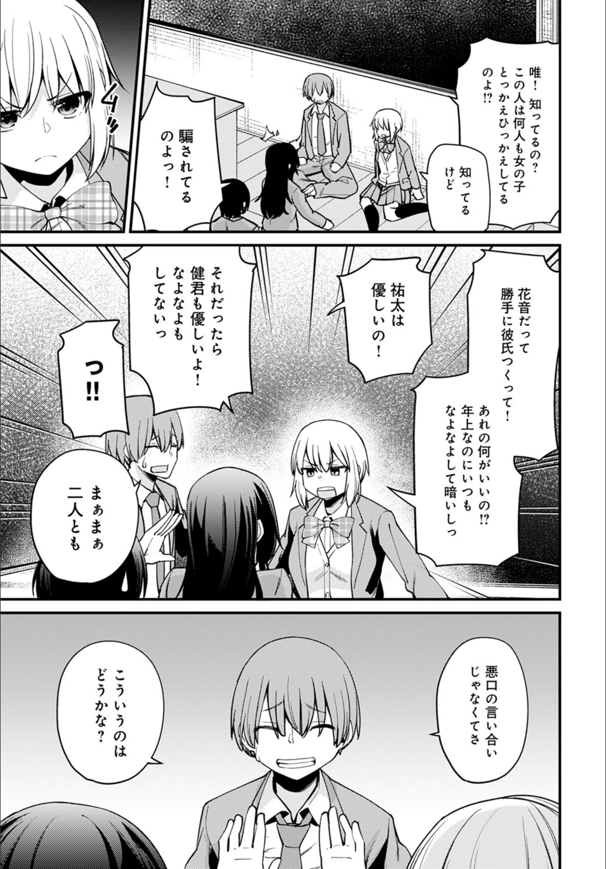 サンプル 5
