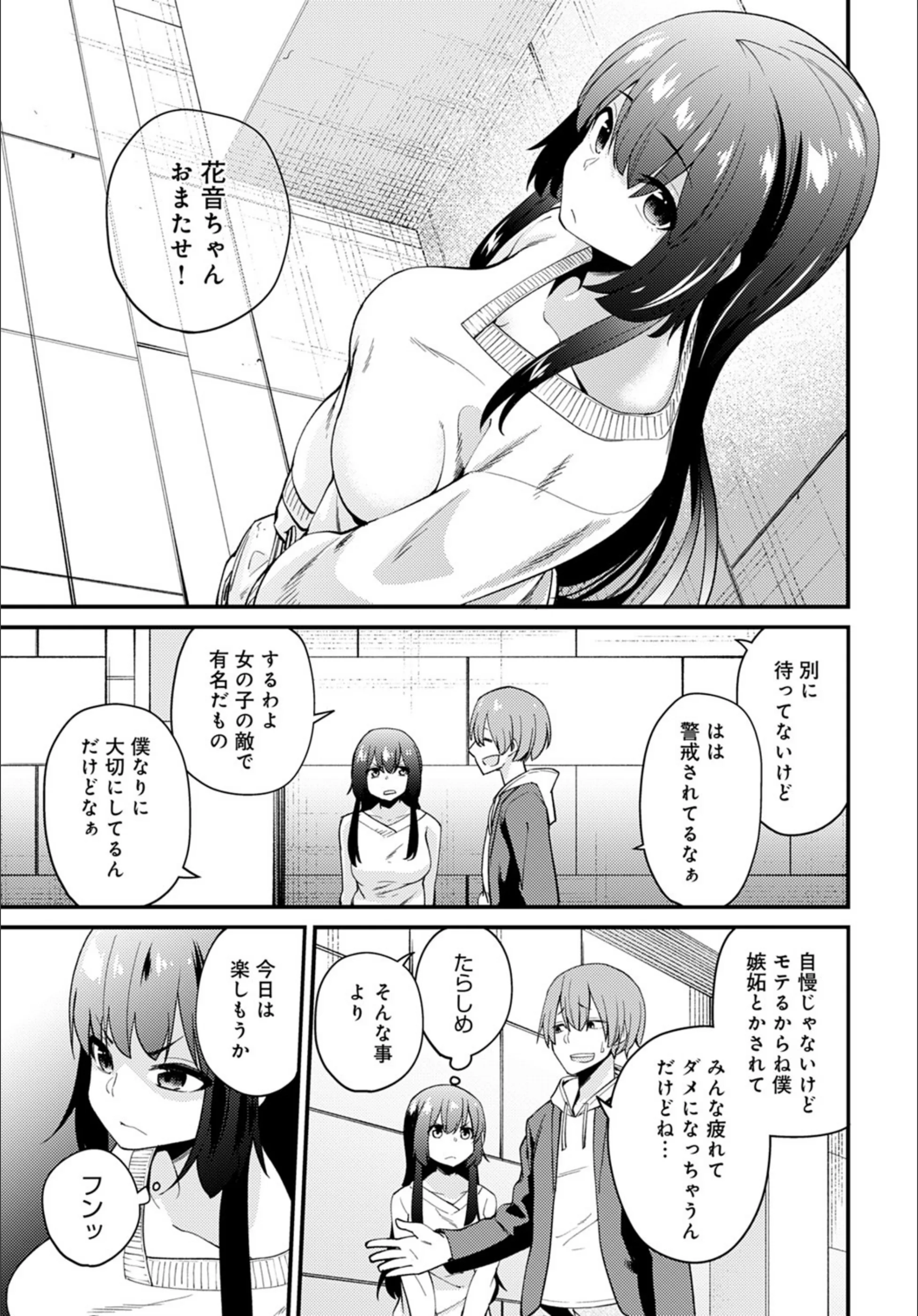 サンプル 7