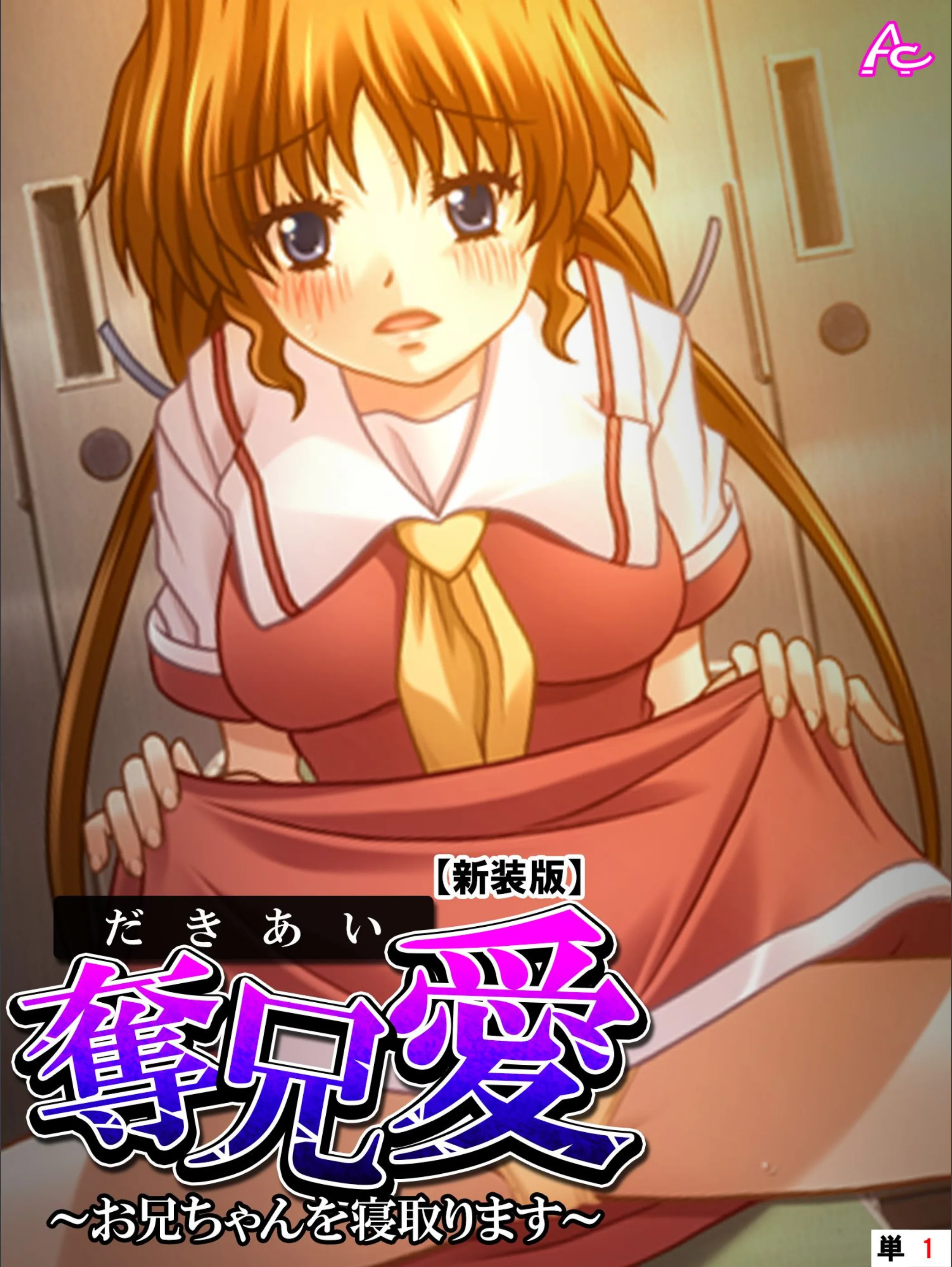 サンプル 1
