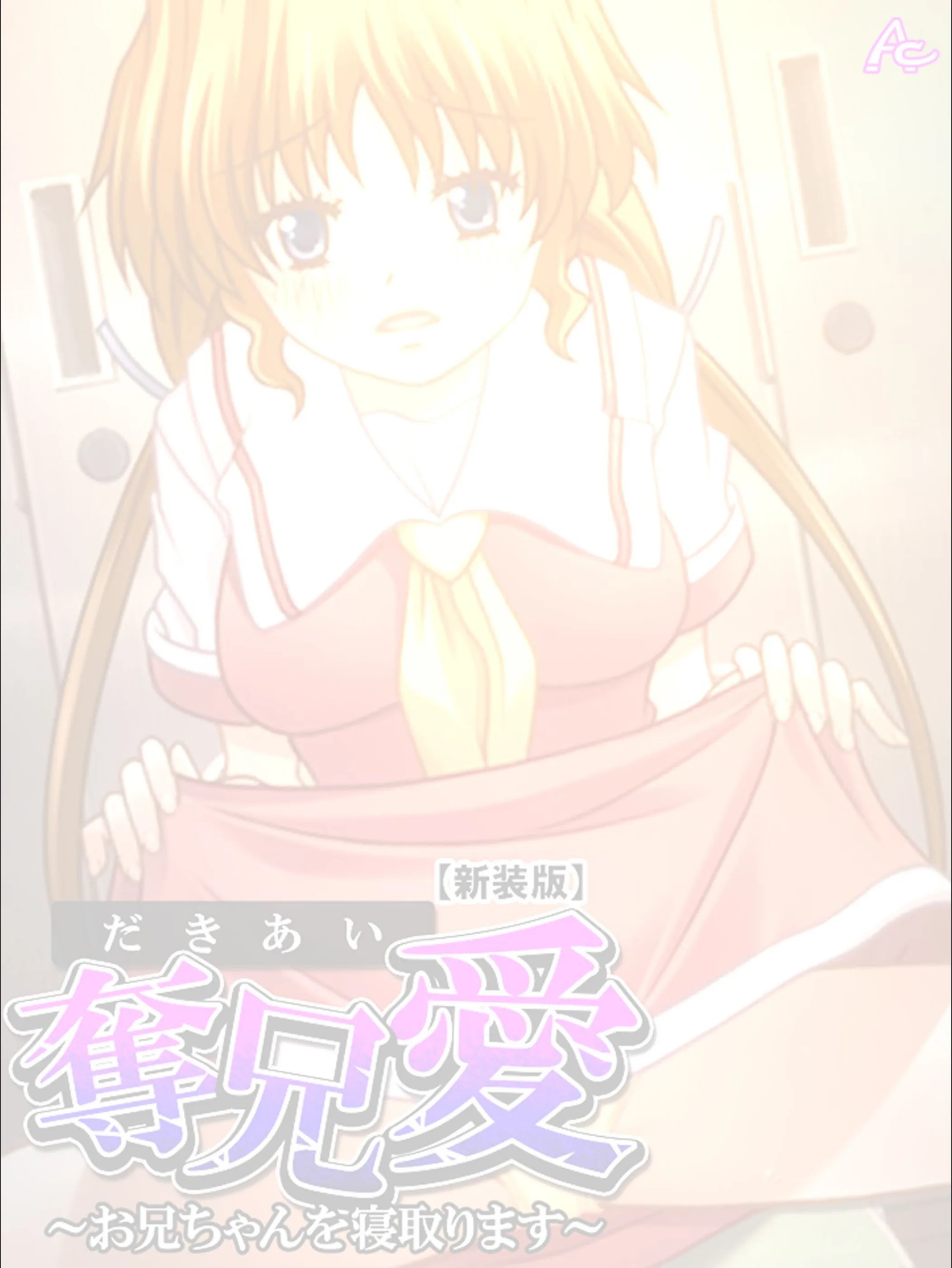 サンプル 2