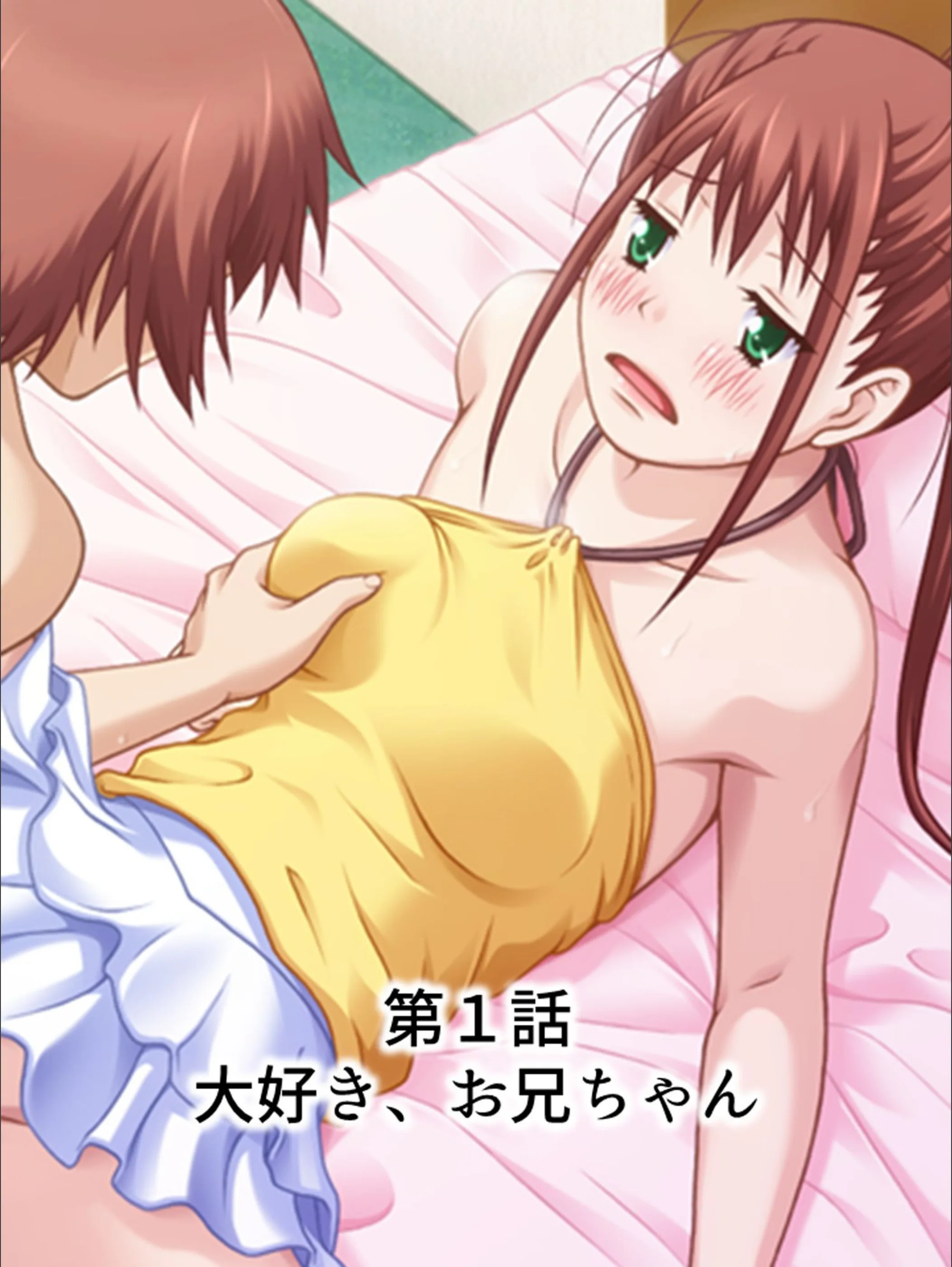 サンプル 3