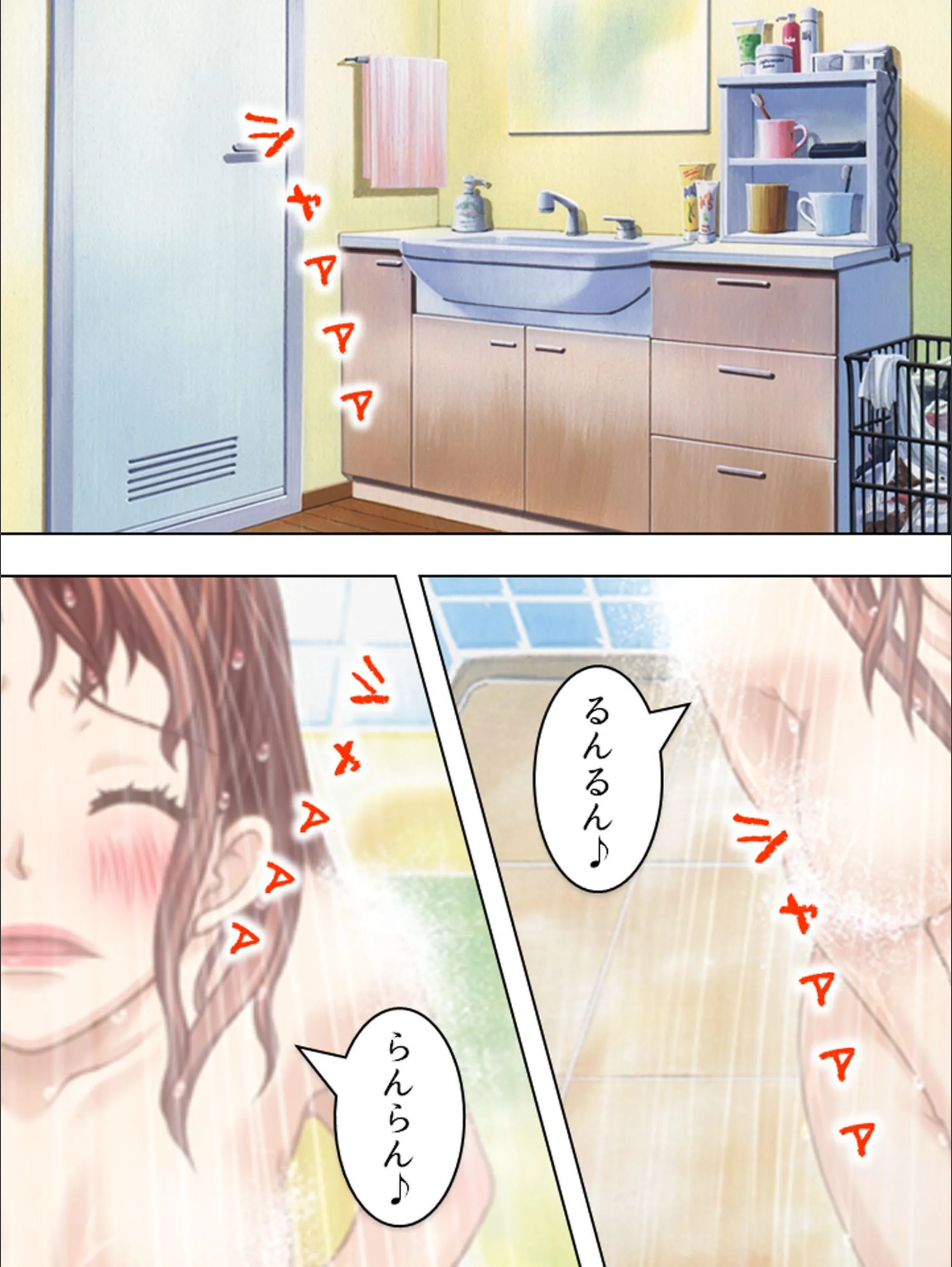 サンプル 4
