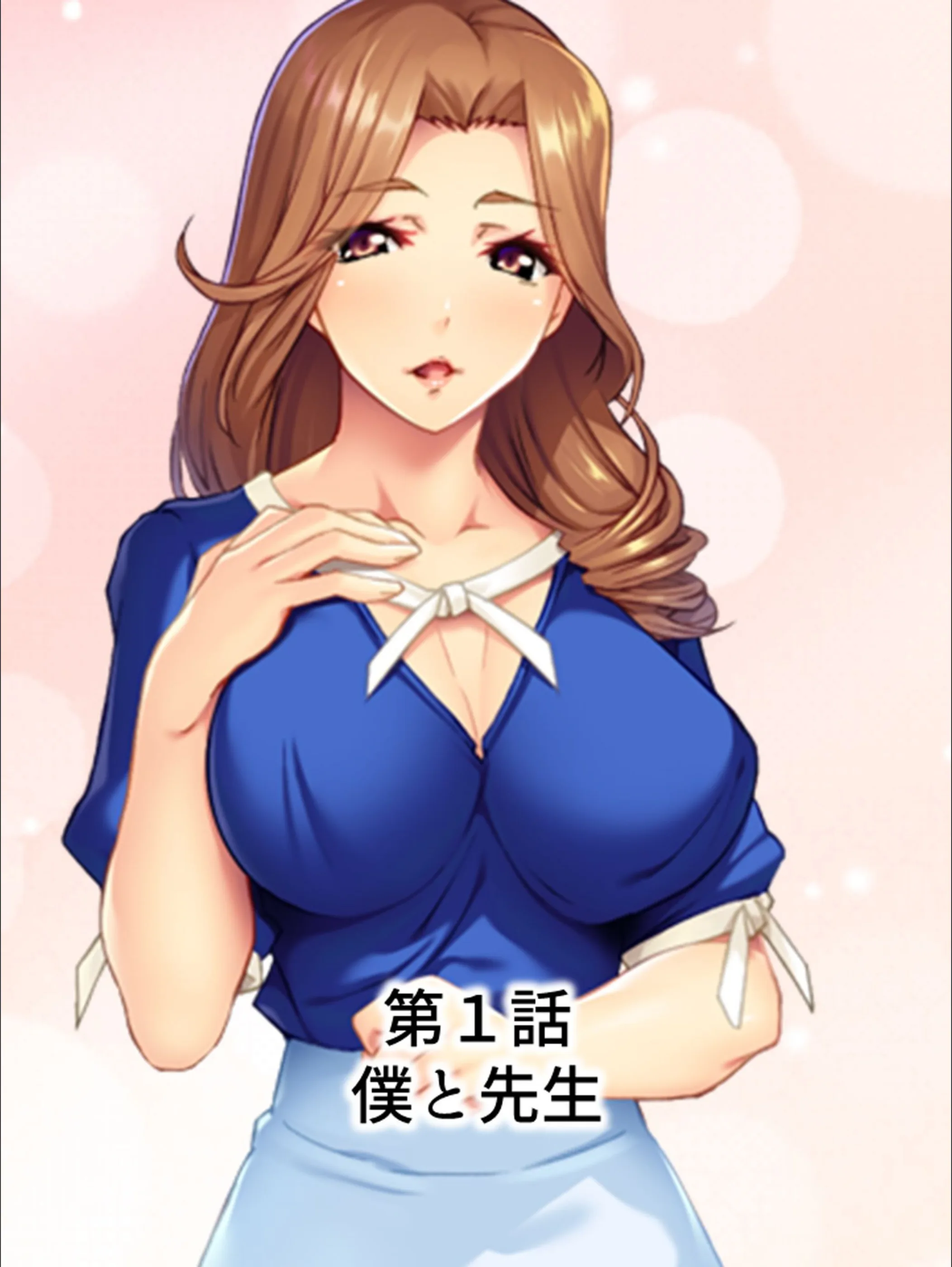 サンプル 3
