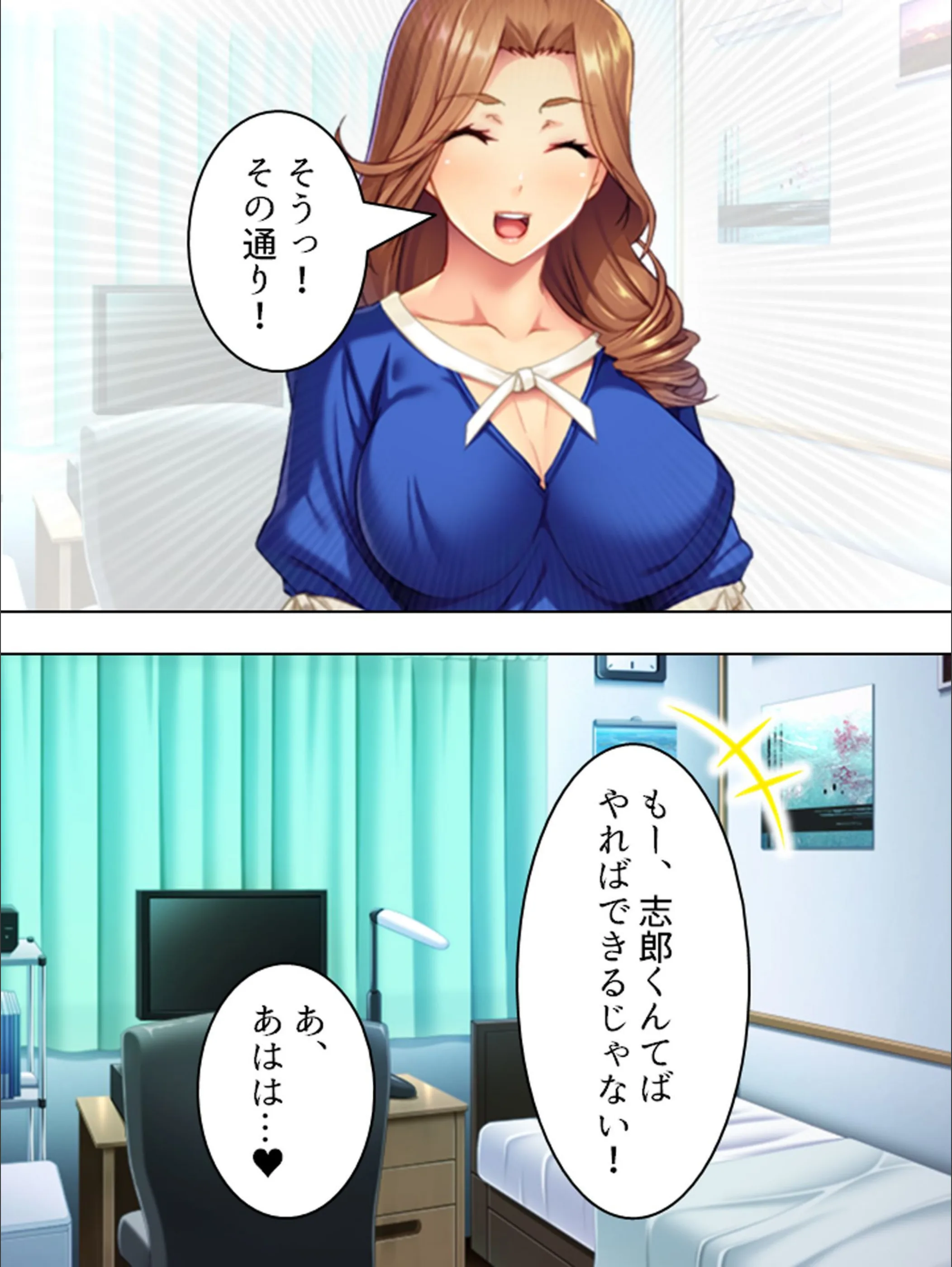サンプル 4