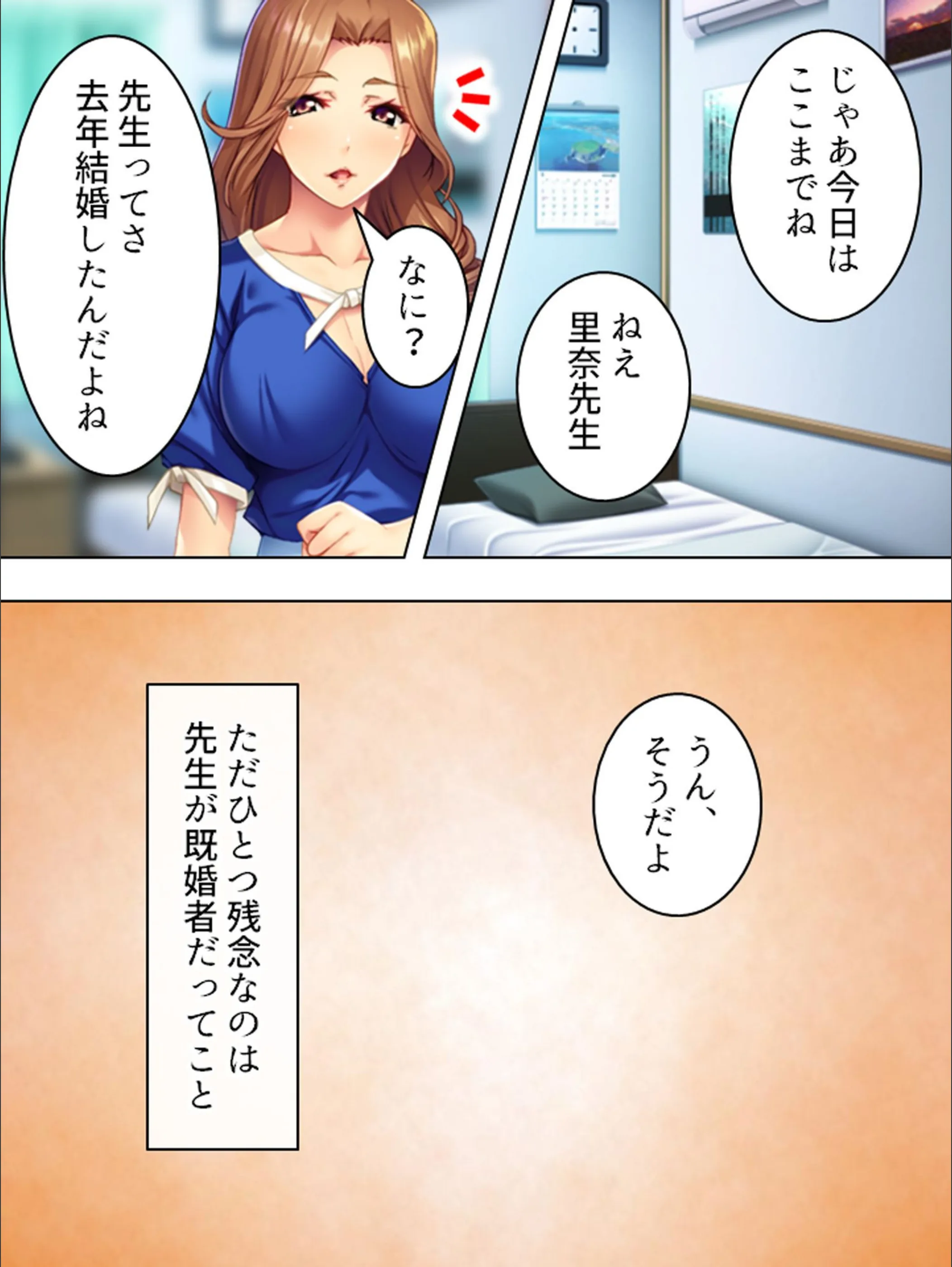 サンプル 6
