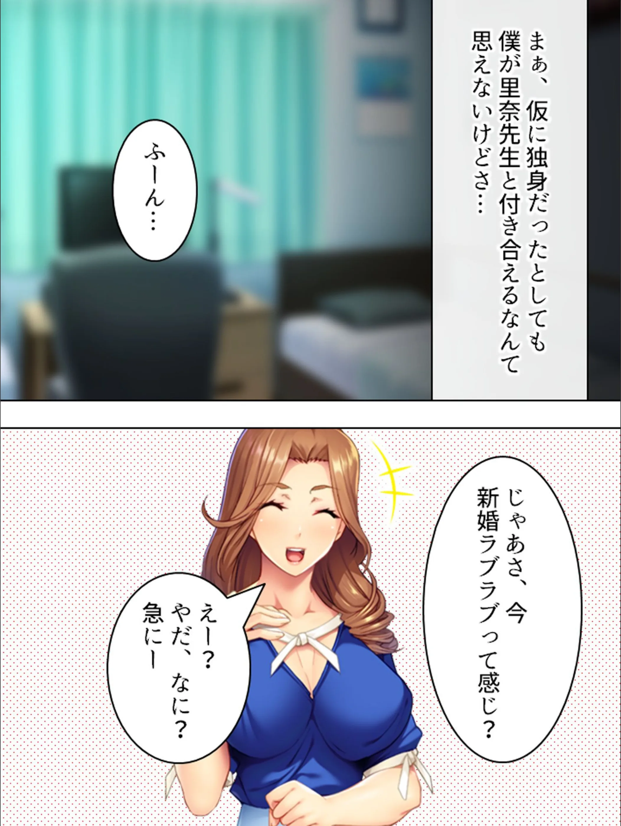 サンプル 7