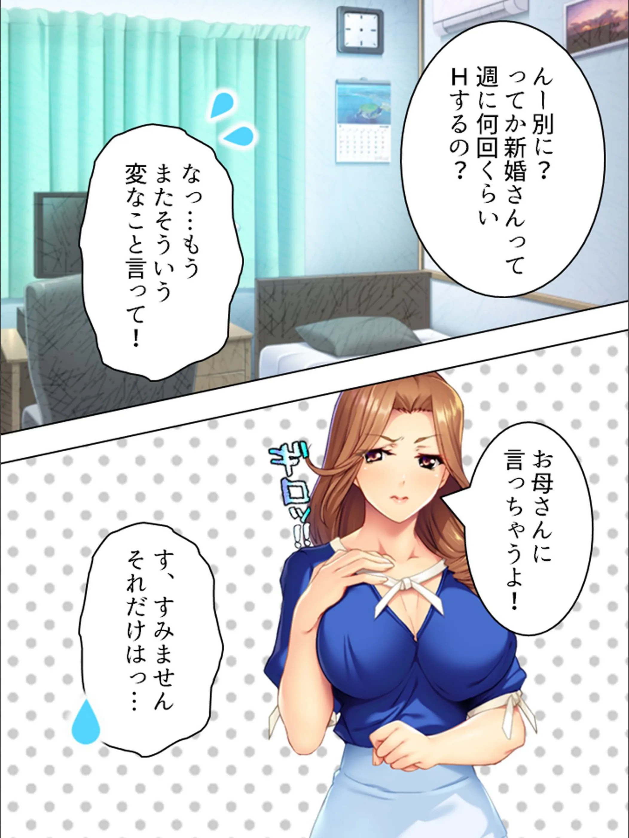 サンプル 8
