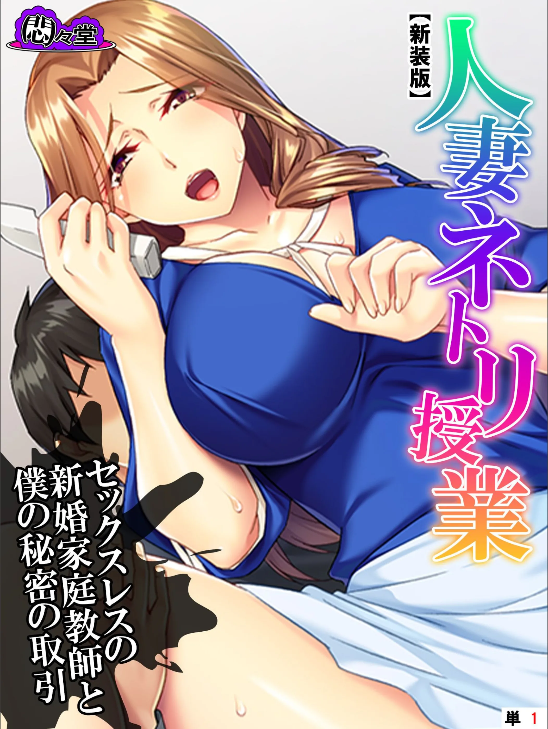 サンプル 1