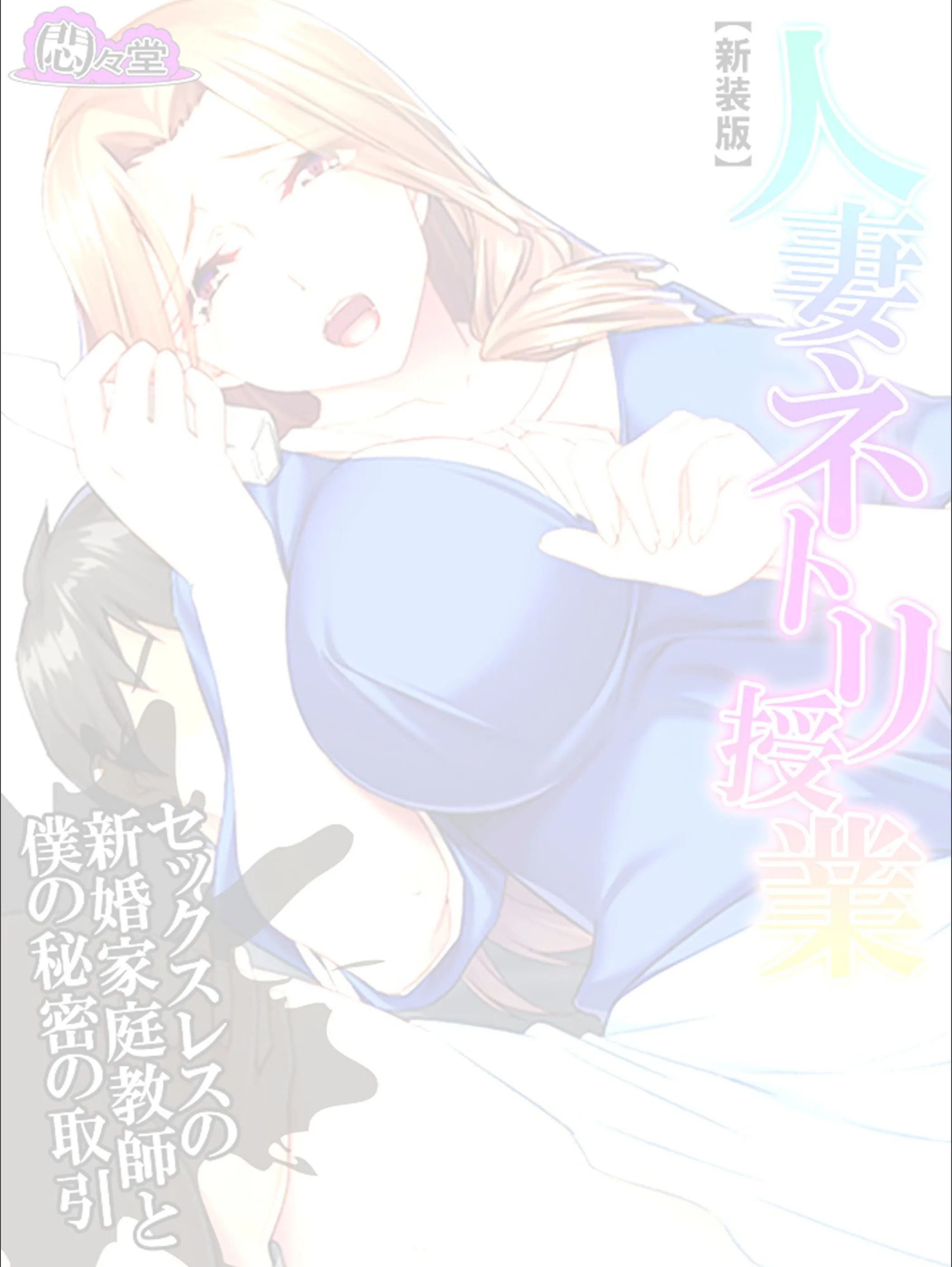 サンプル 2
