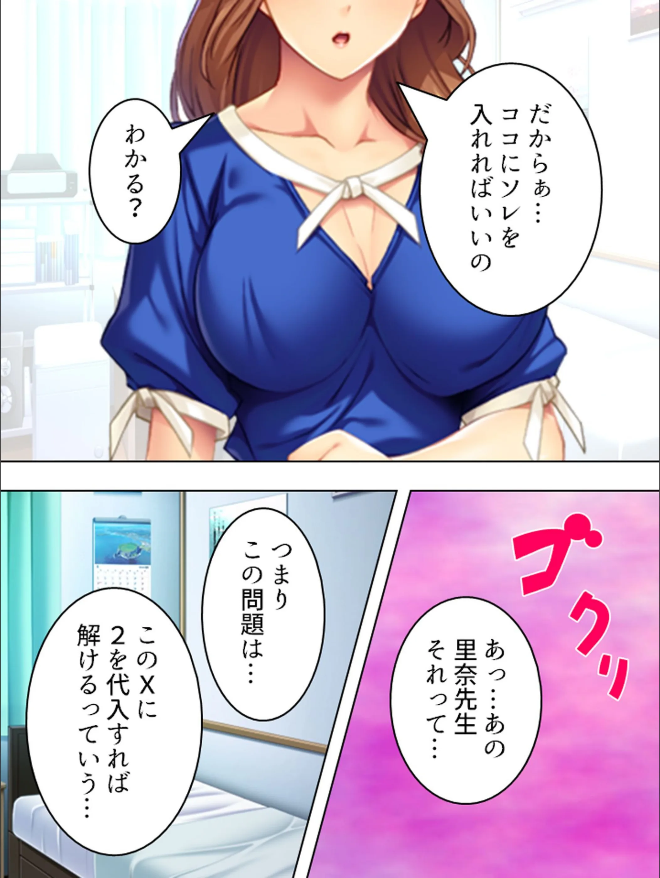サンプル 3