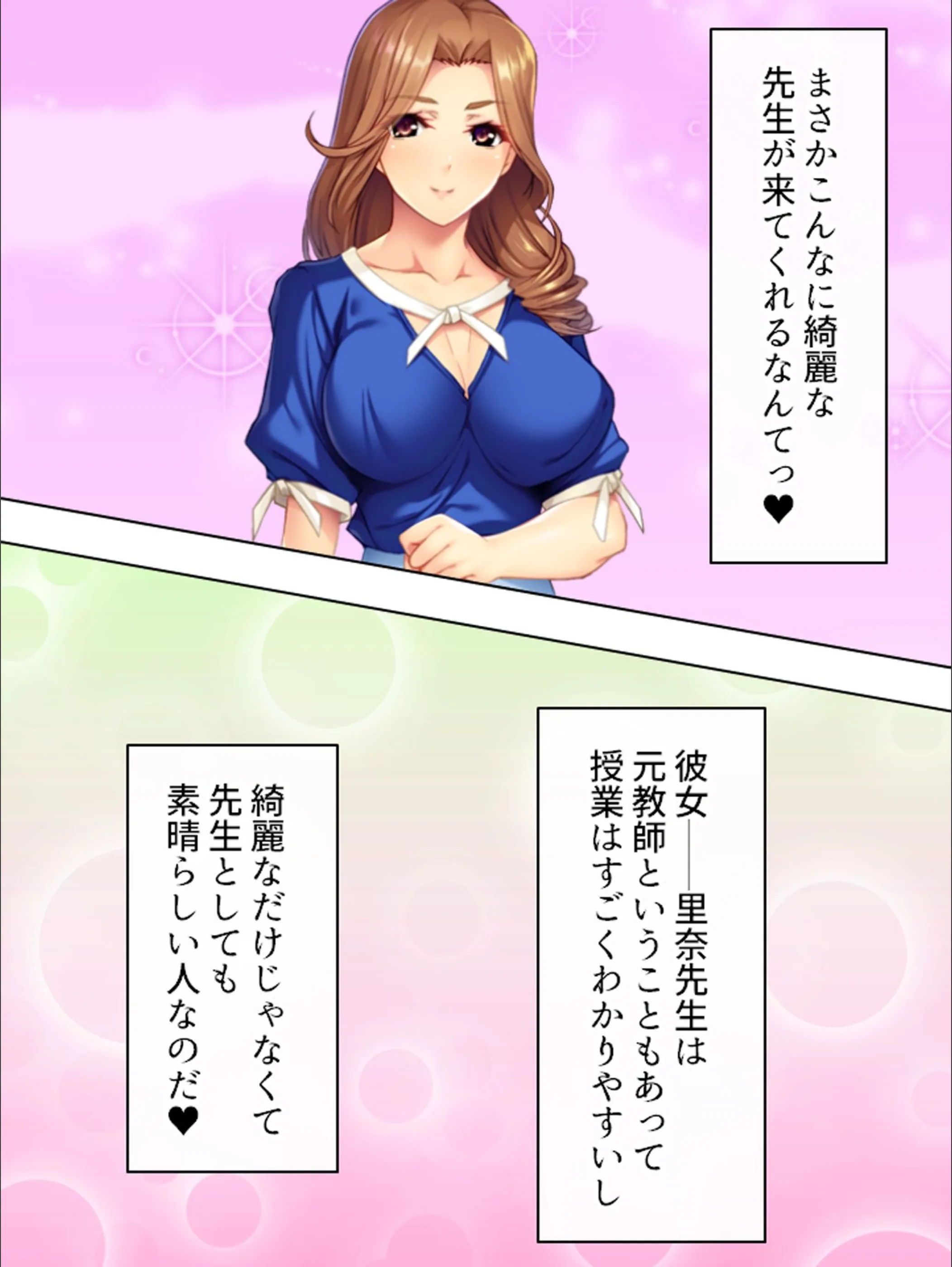 サンプル 5