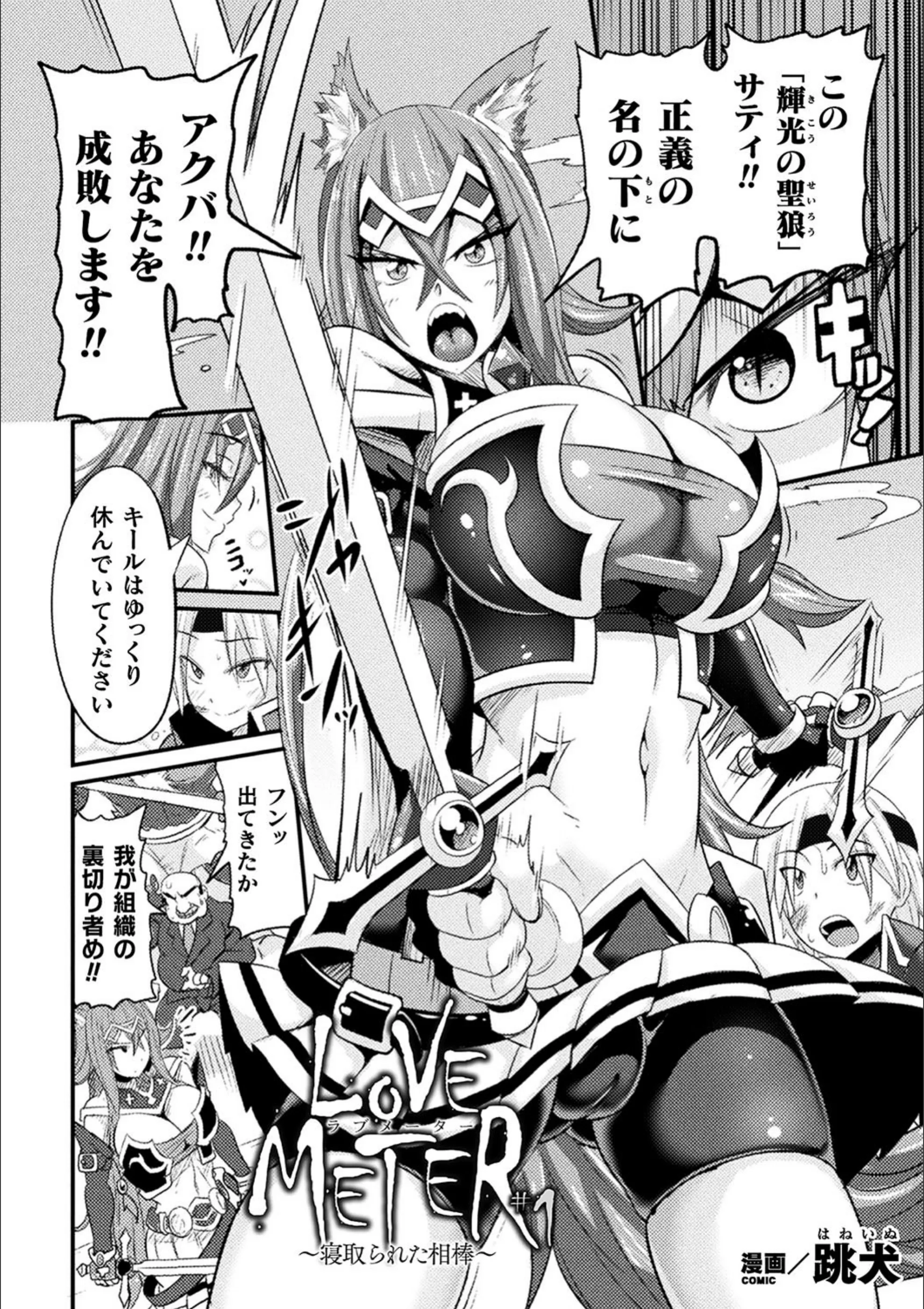 サンプル 2