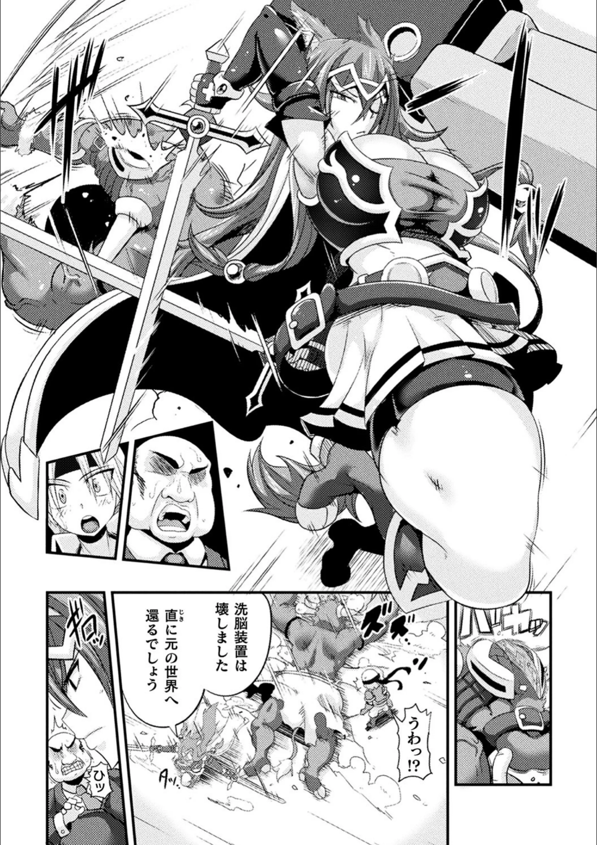 サンプル 4