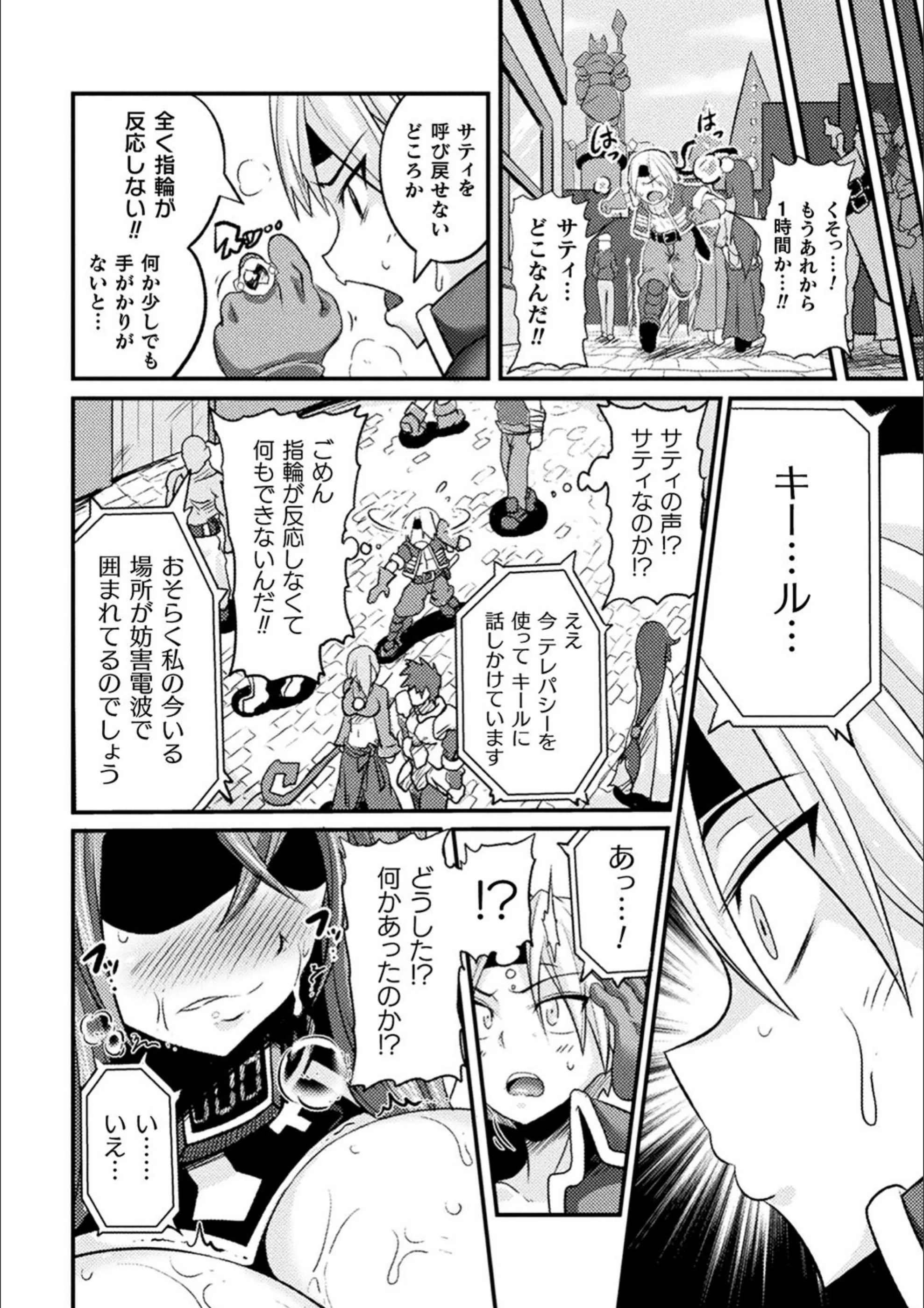 サンプル 5