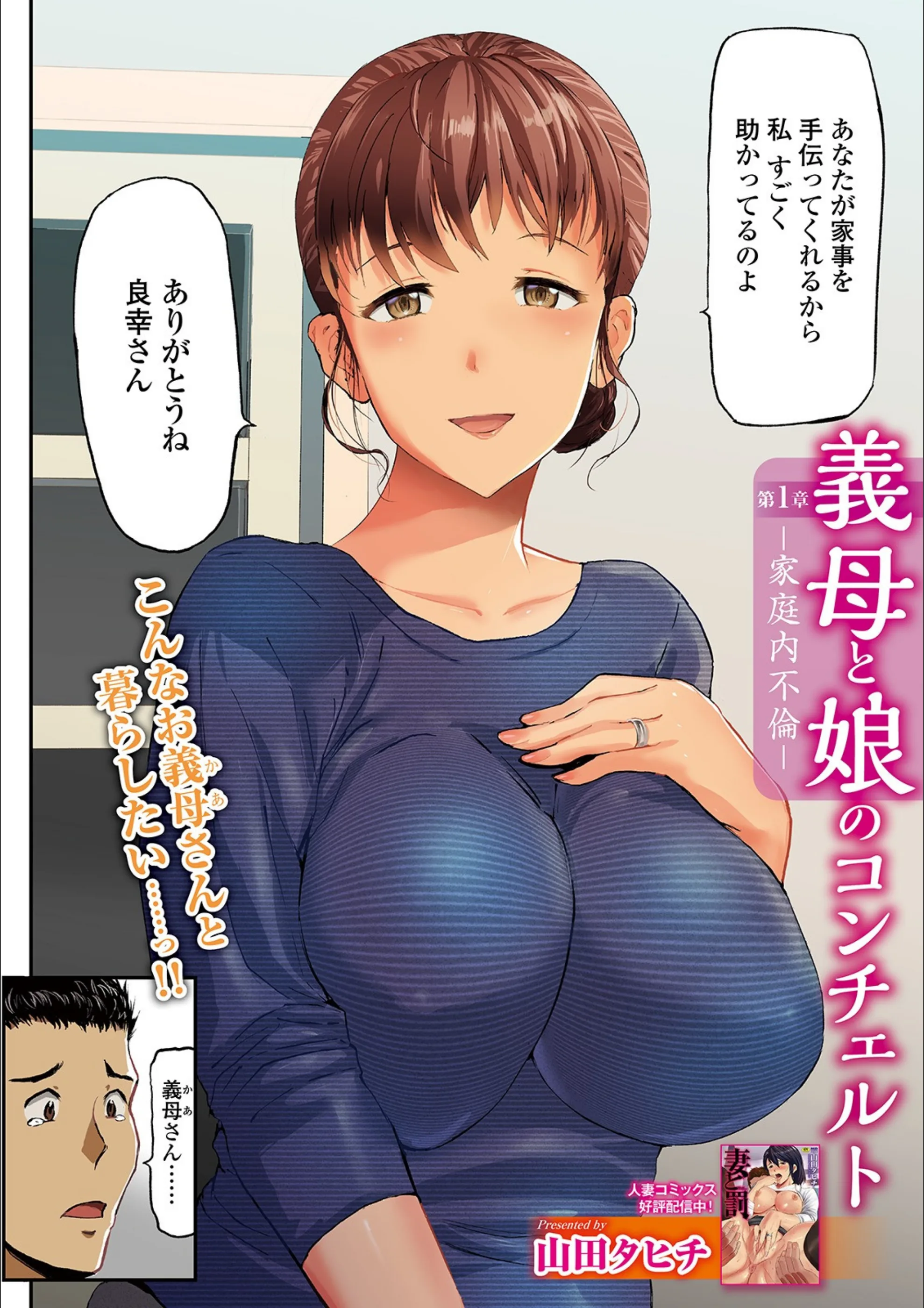 サンプル 2