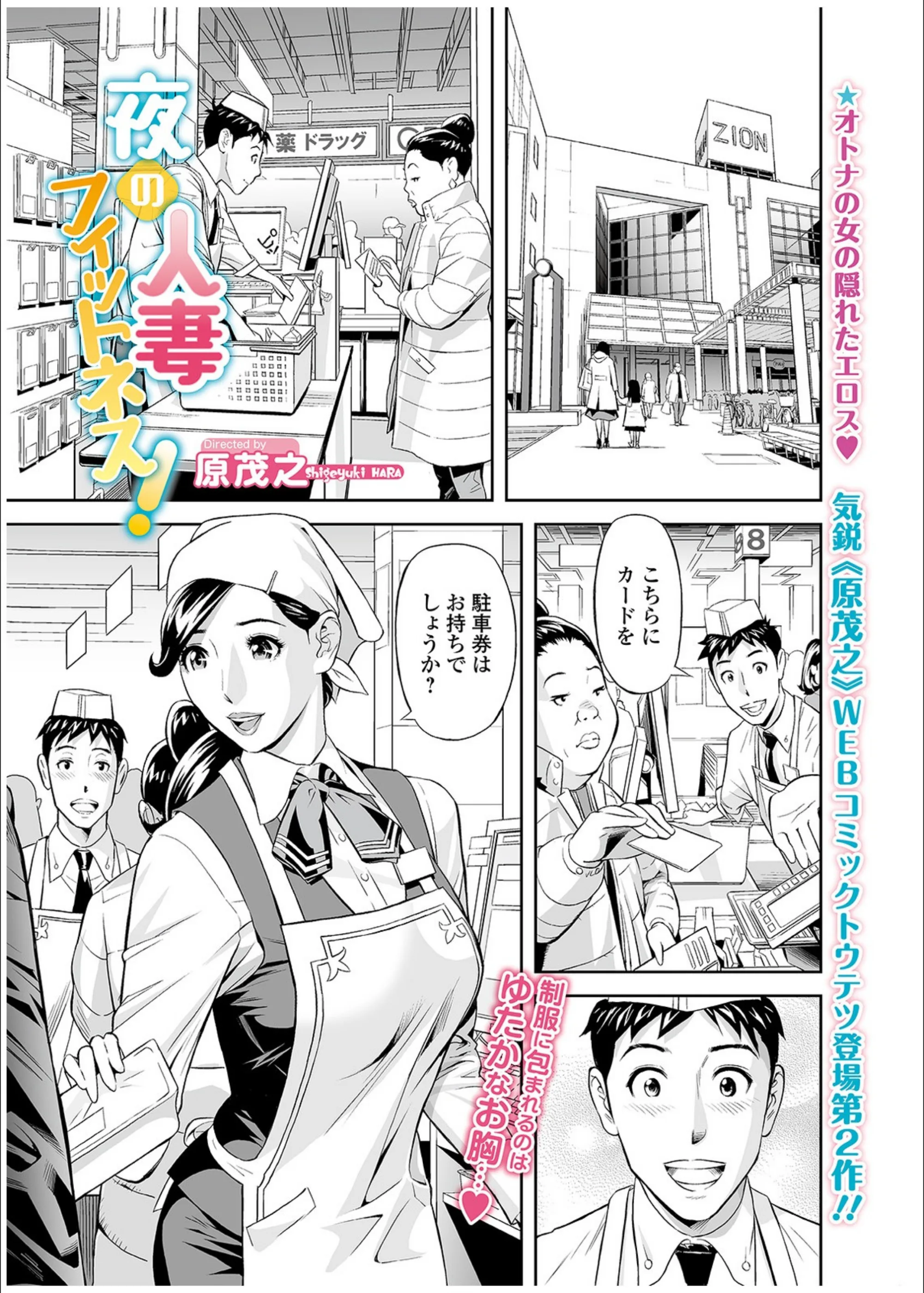 サンプル 1