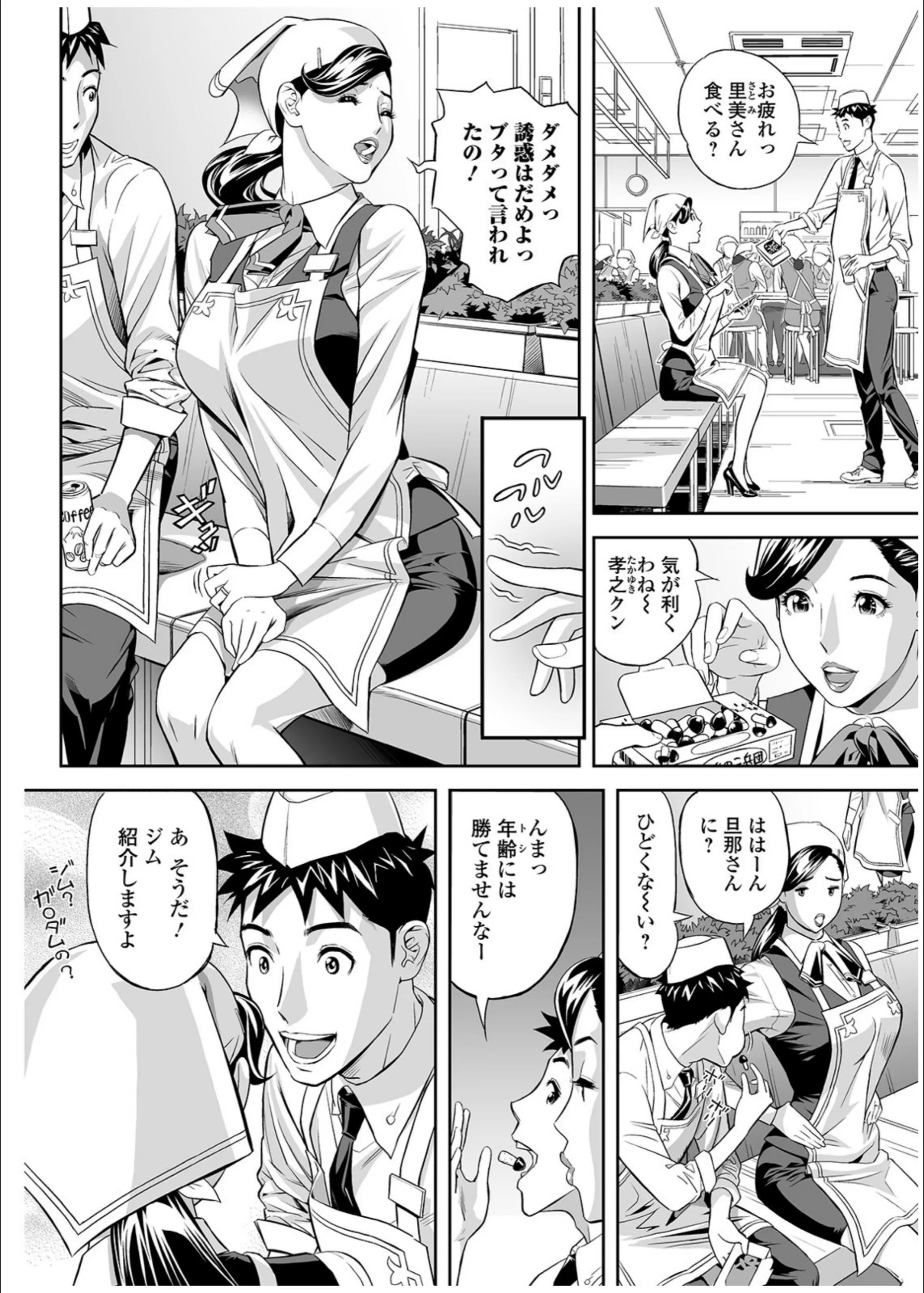 サンプル 2