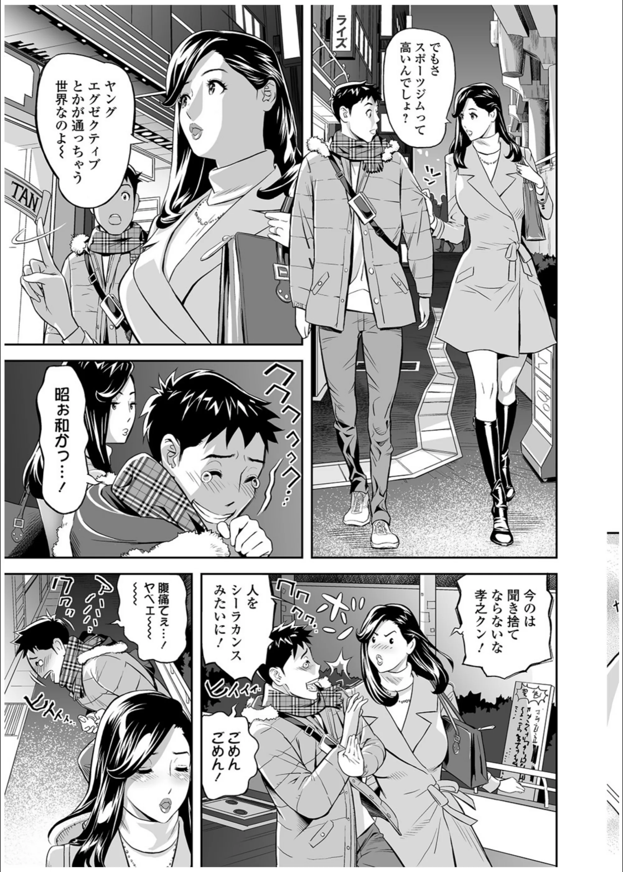 サンプル 3