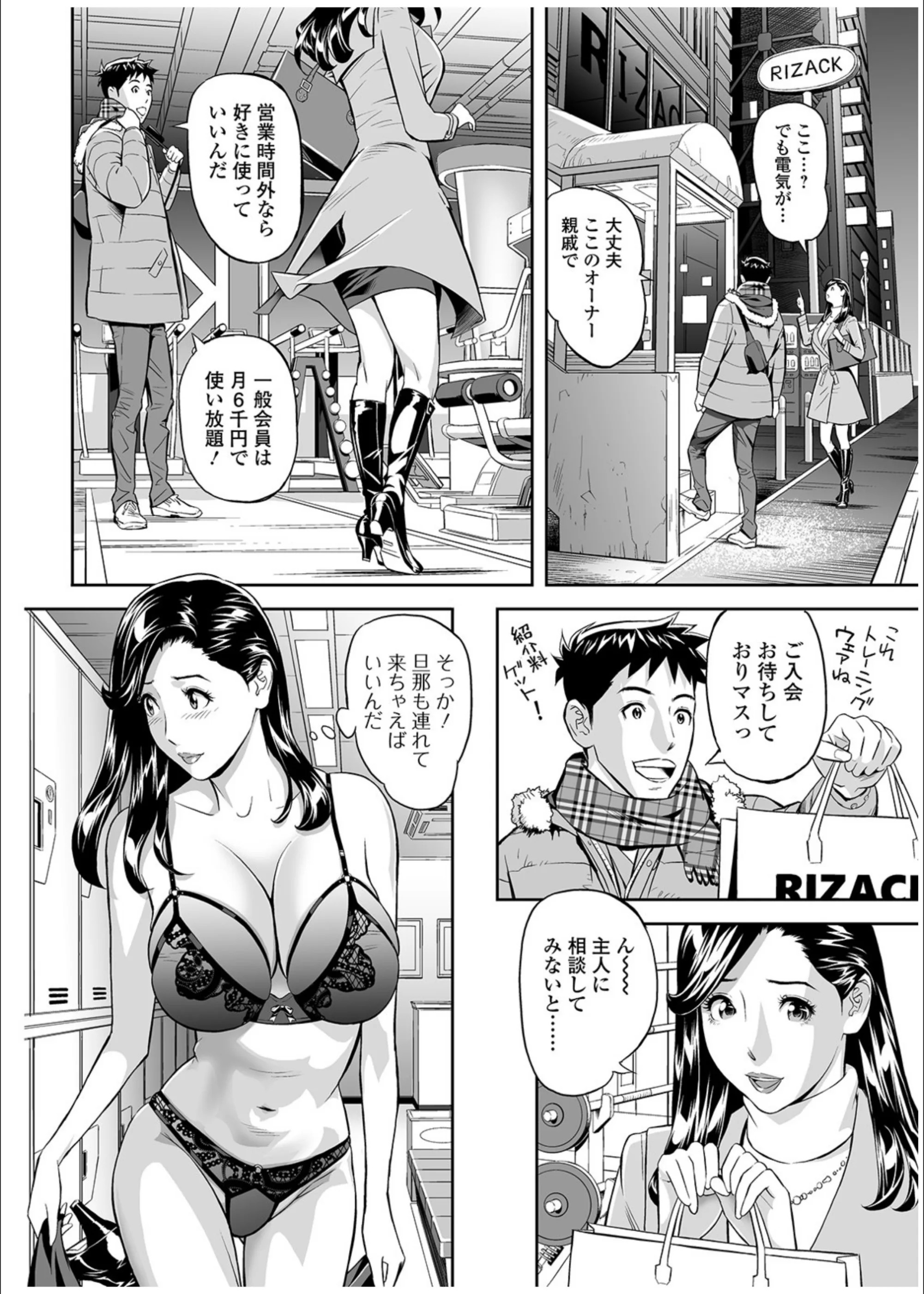サンプル 4