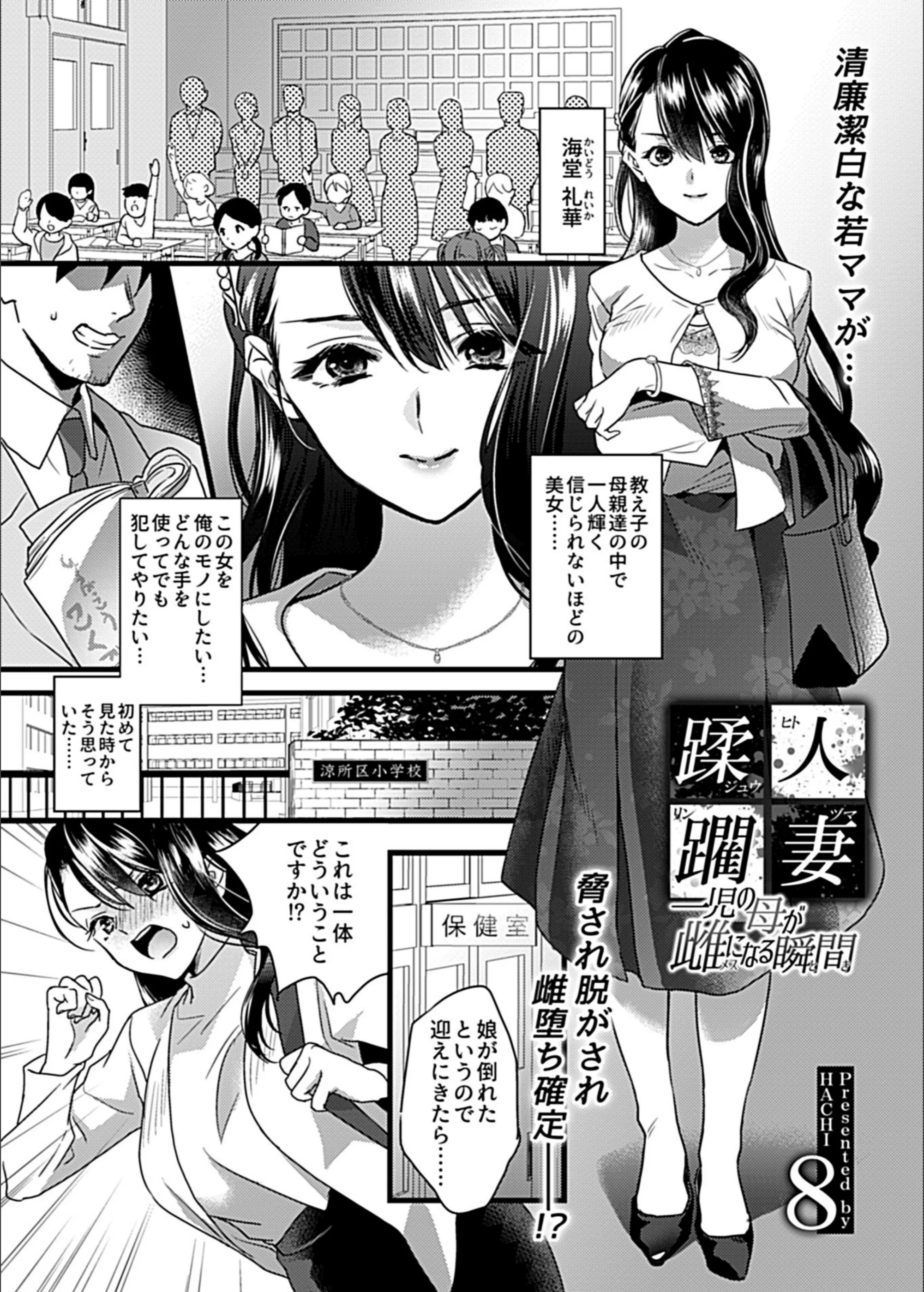 サンプル 3