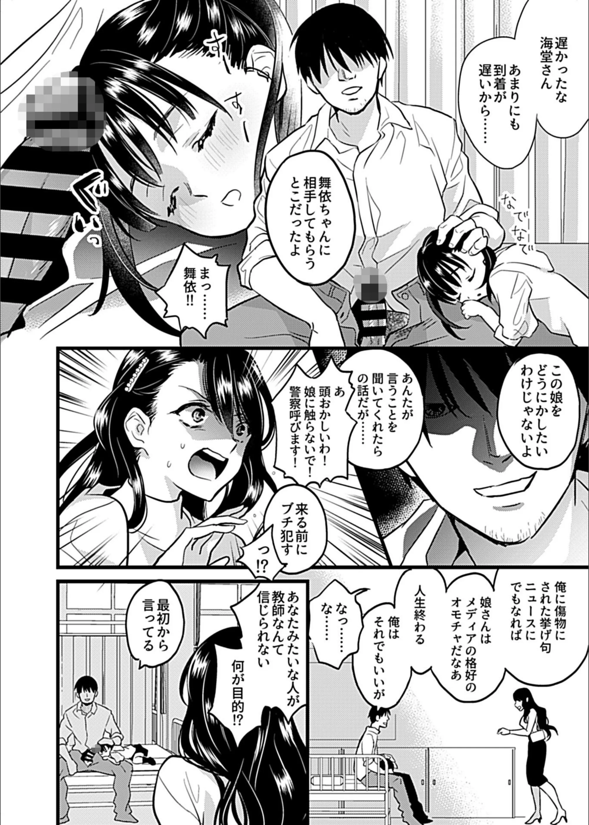 サンプル 4