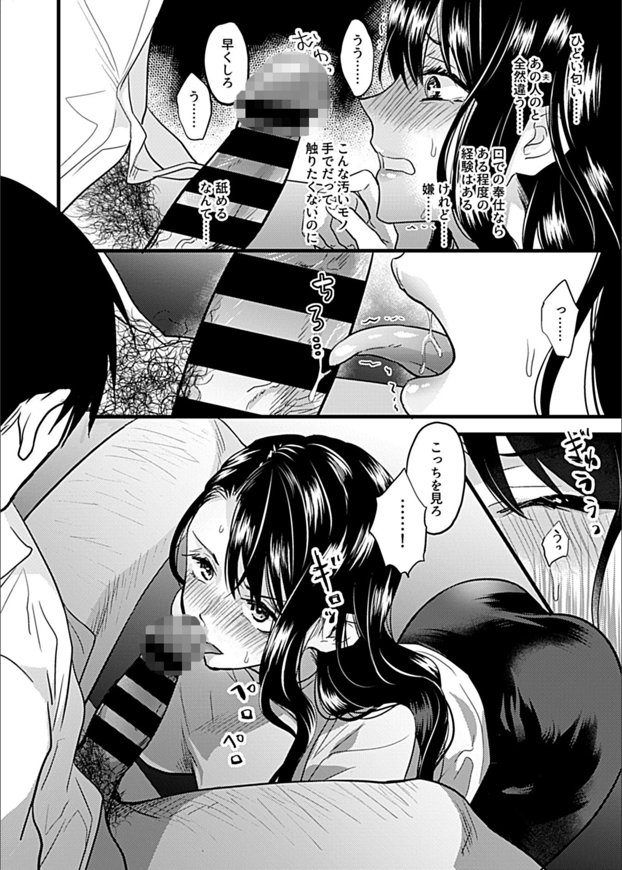 サンプル 6