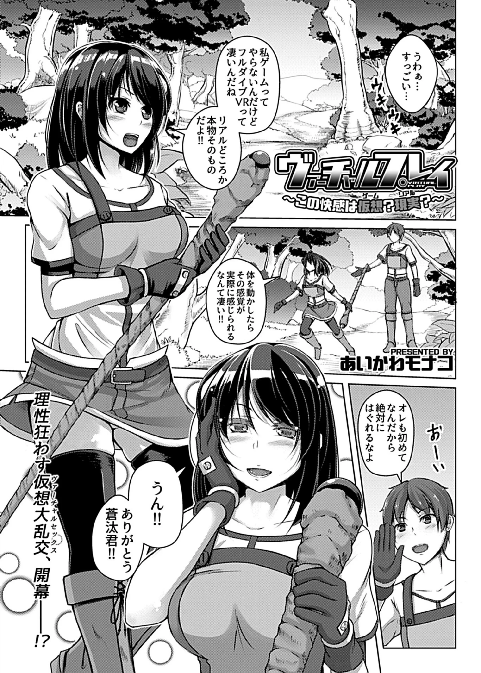 サンプル 3