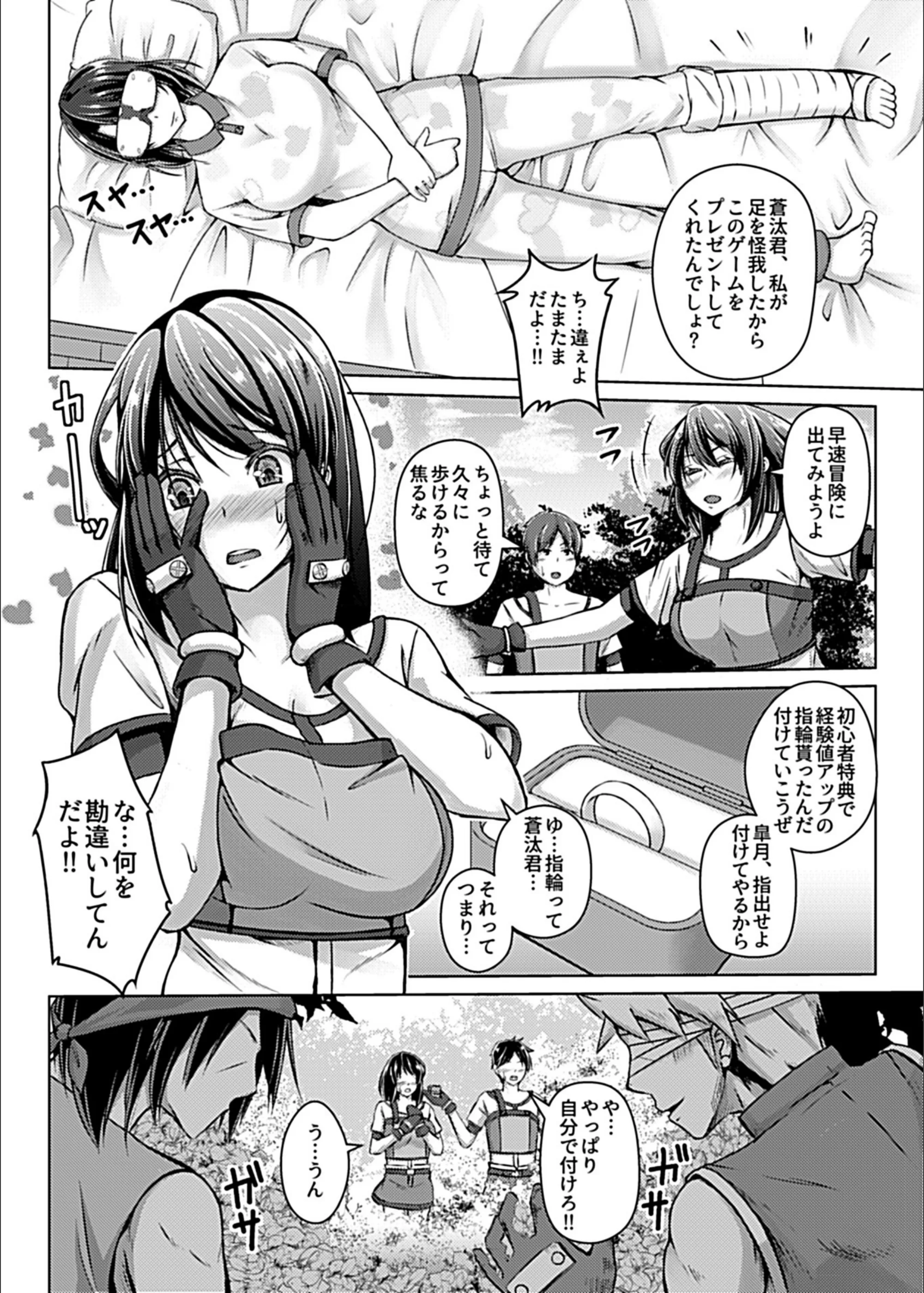 サンプル 4