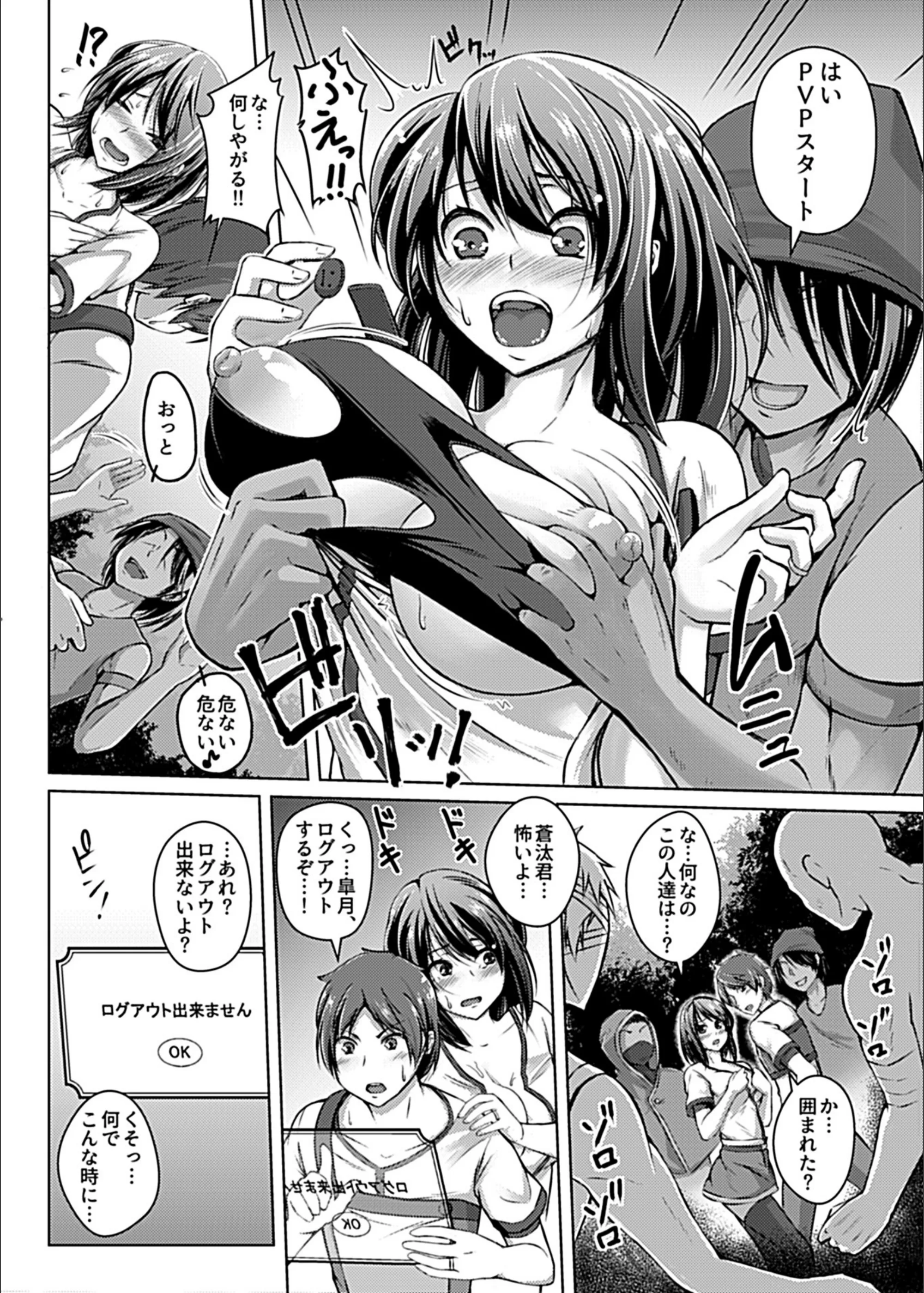 サンプル 5