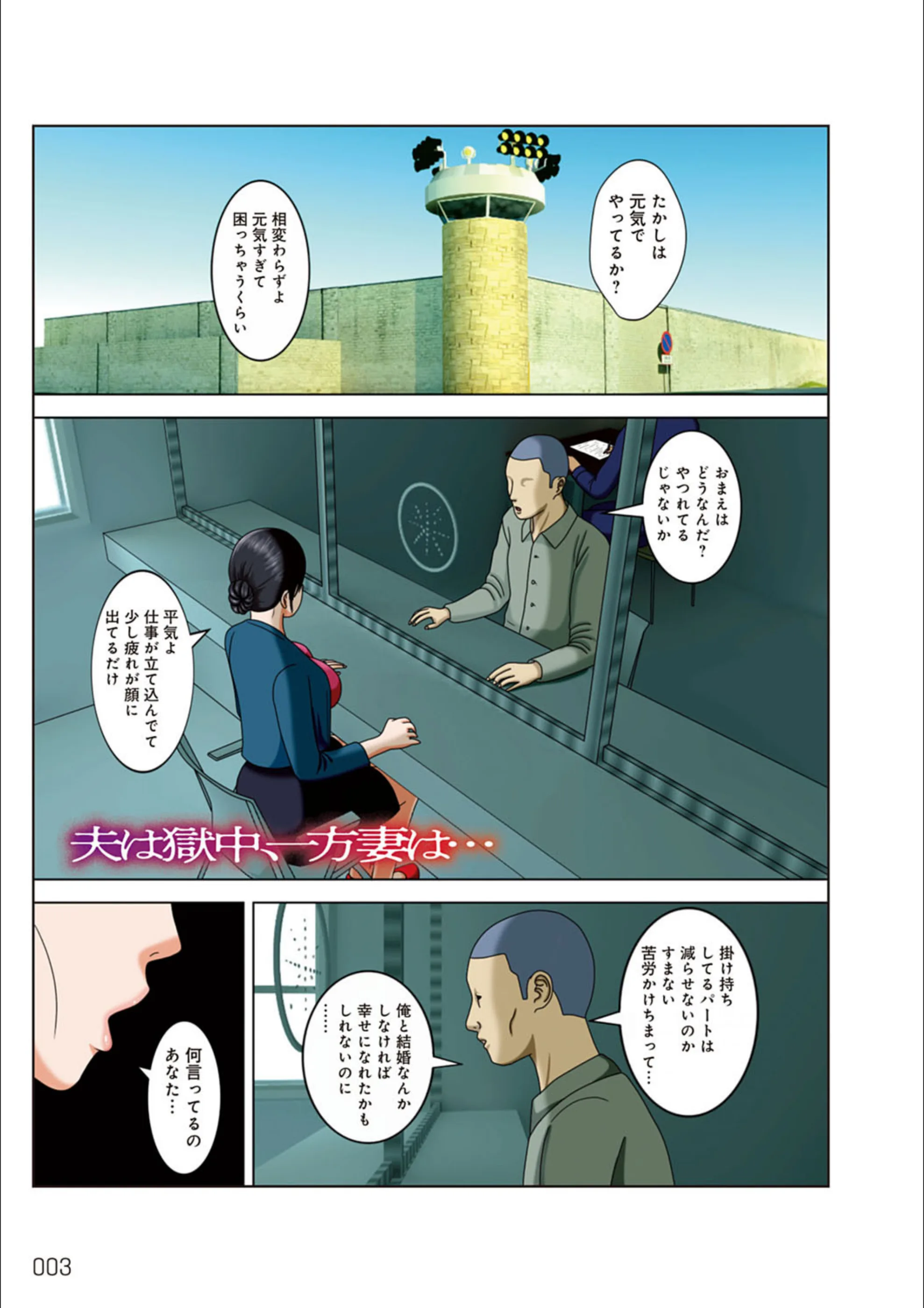 サンプル 2