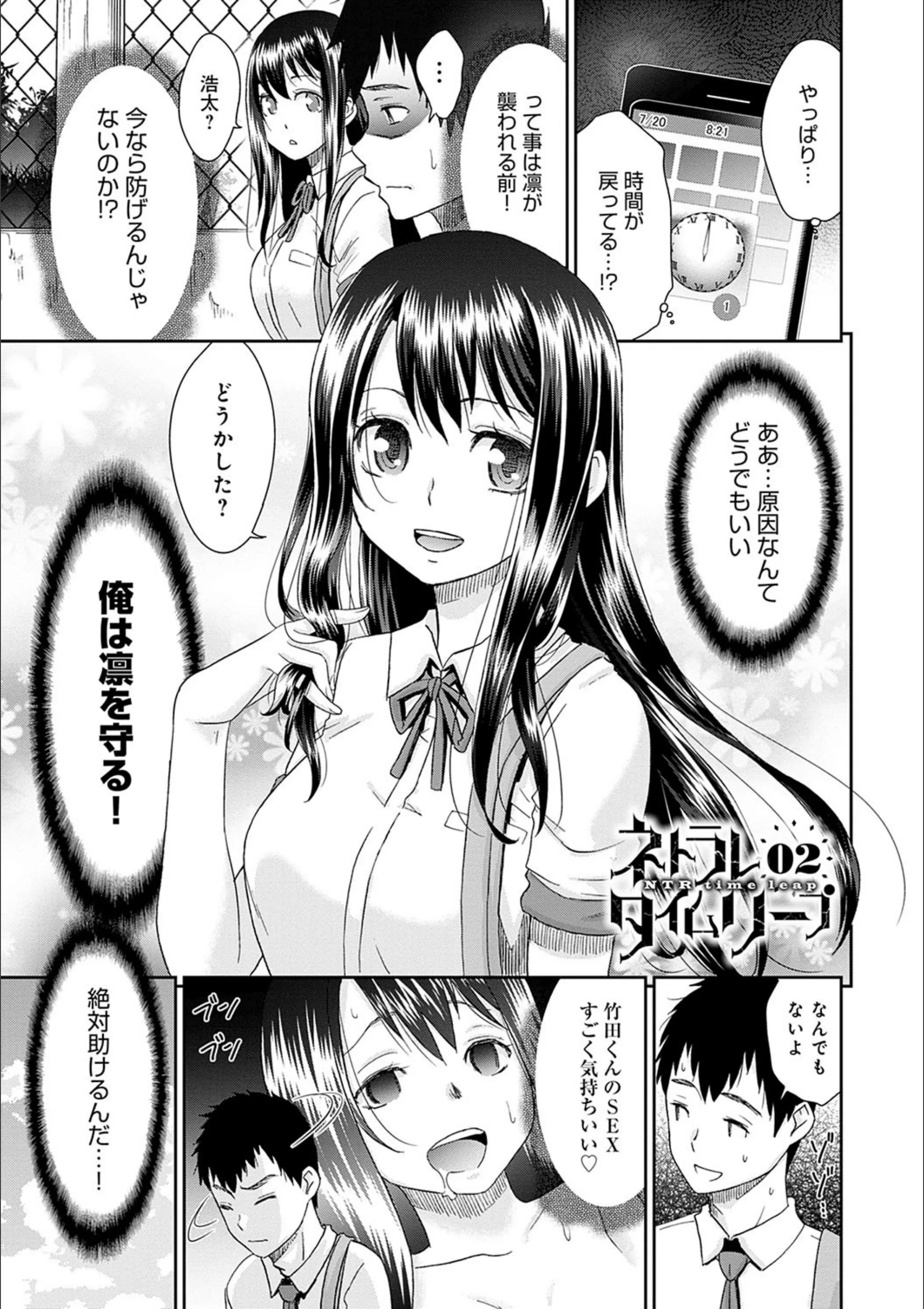 サンプル 6
