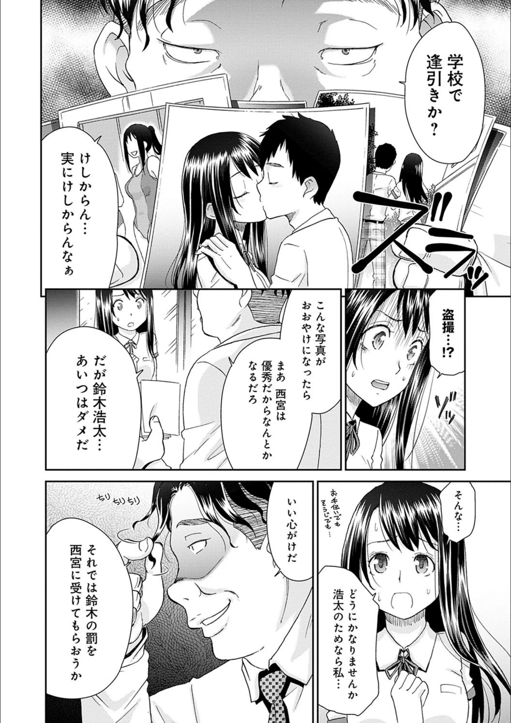 サンプル 7