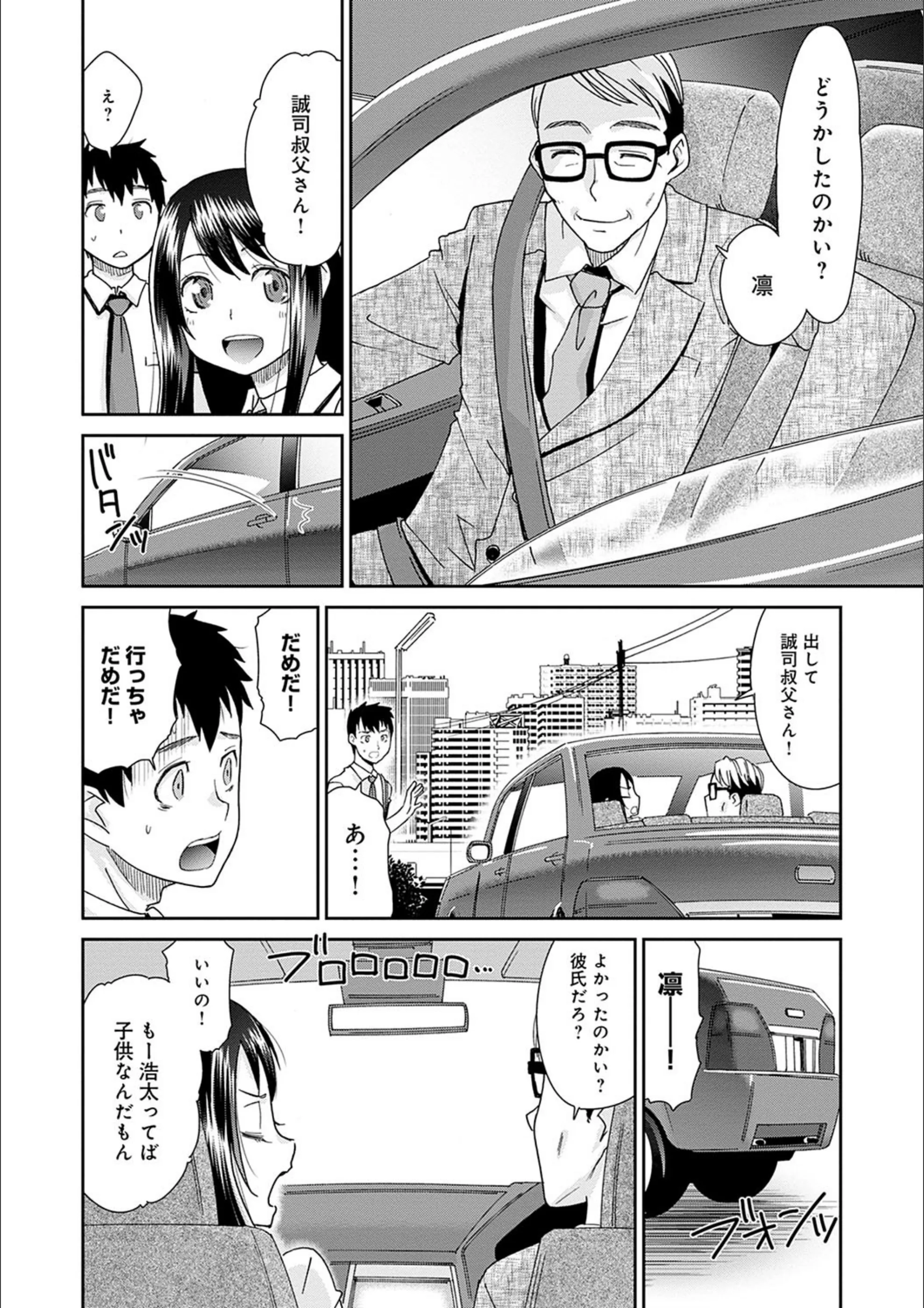 サンプル 9