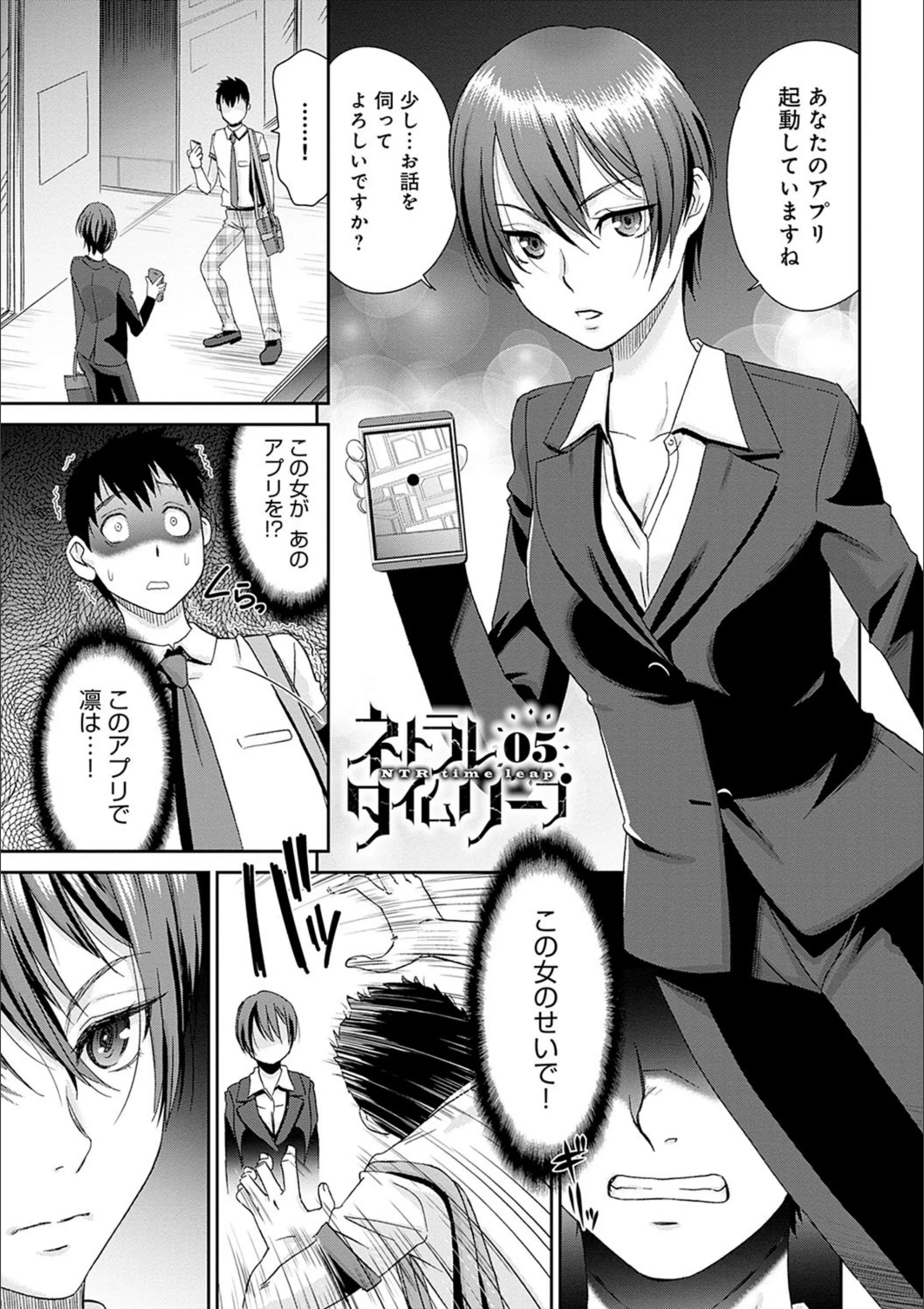 サンプル 12