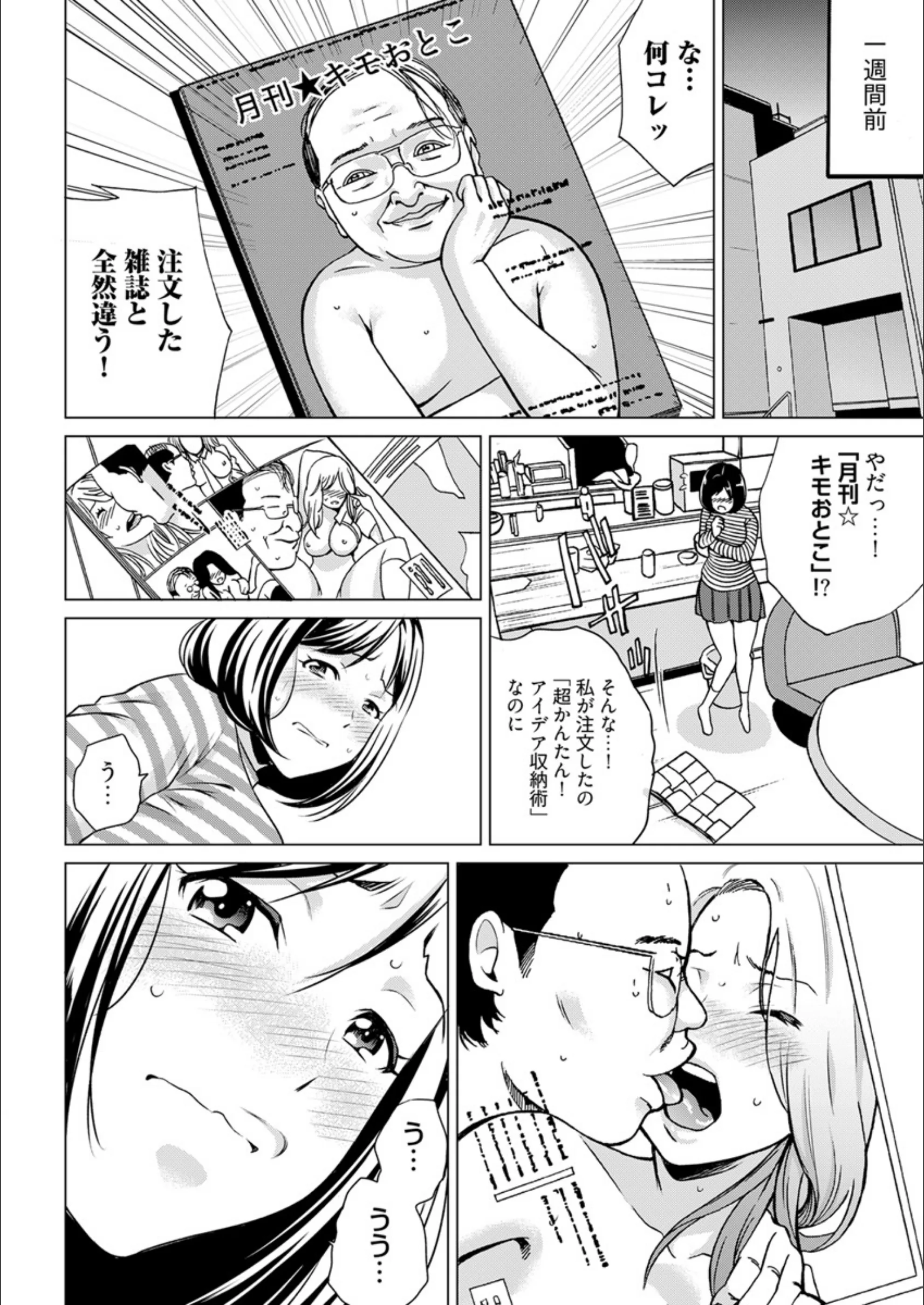 サンプル 7