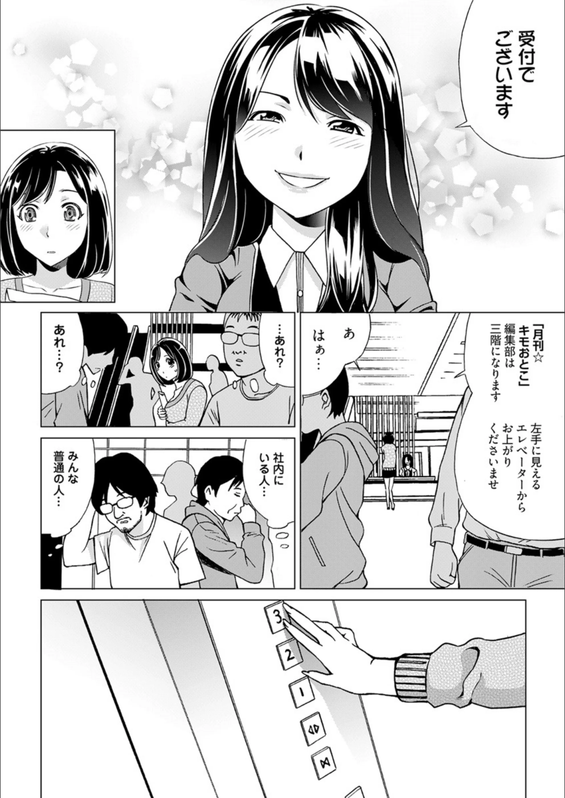 サンプル 15