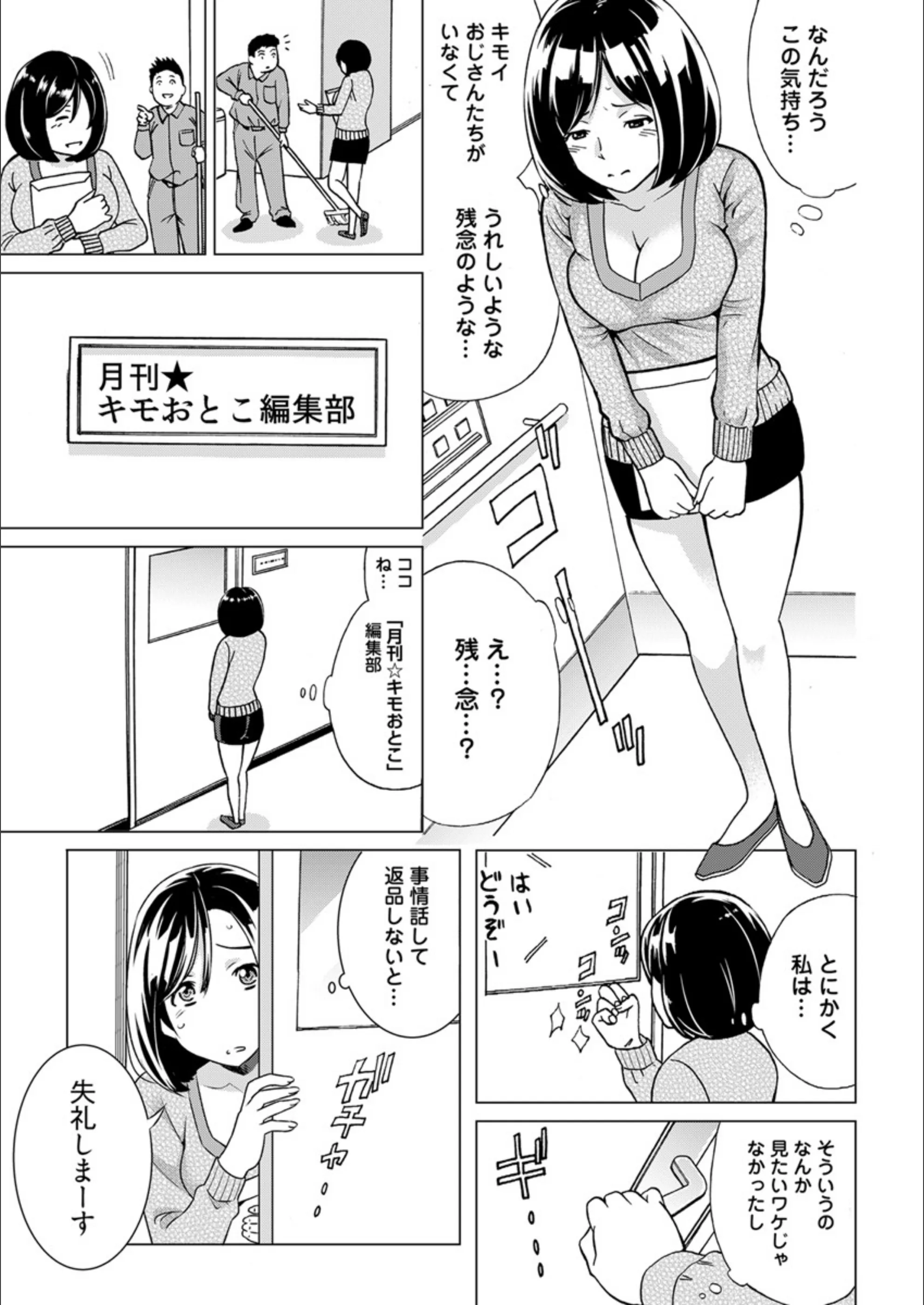 サンプル 16