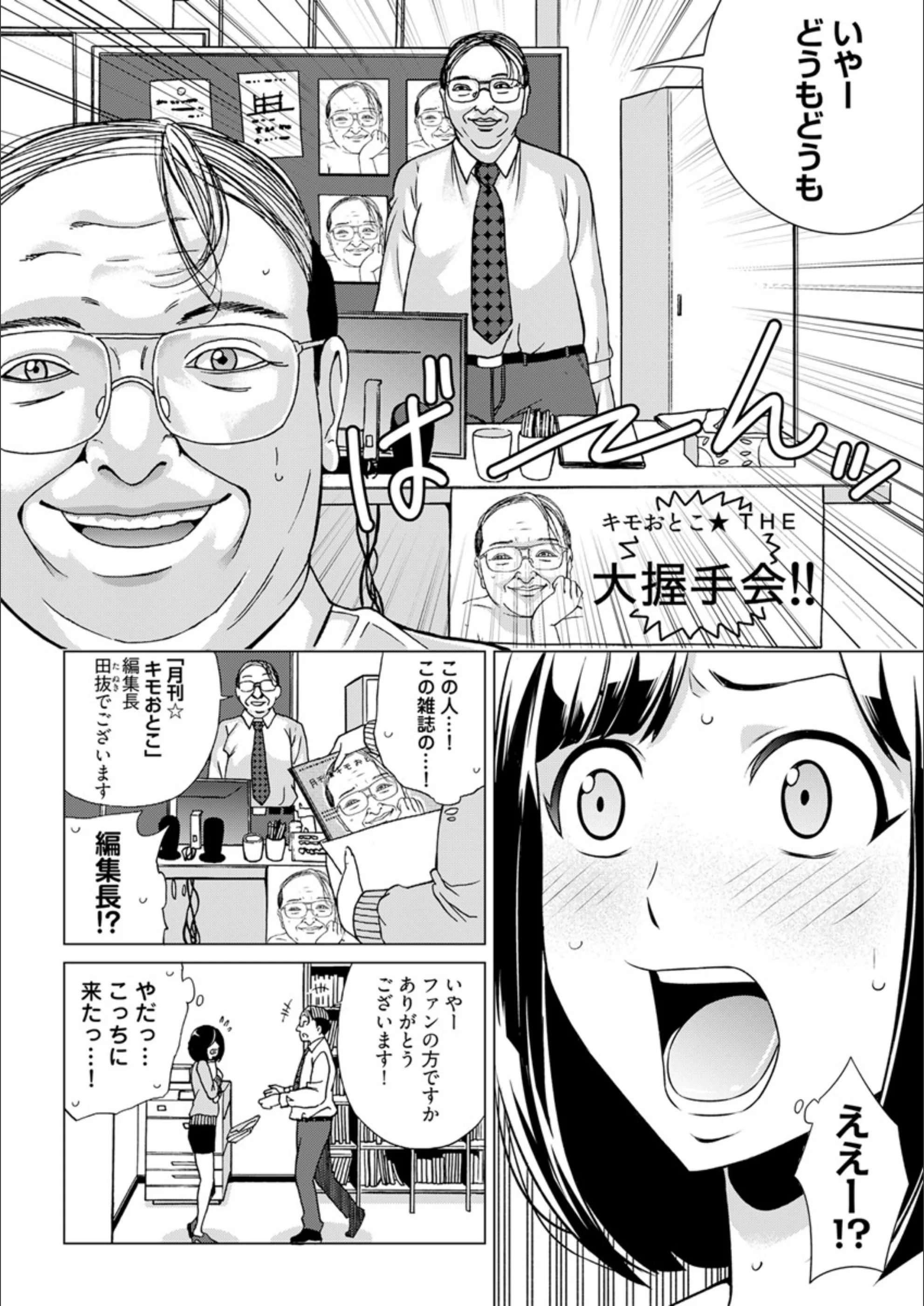 サンプル 17